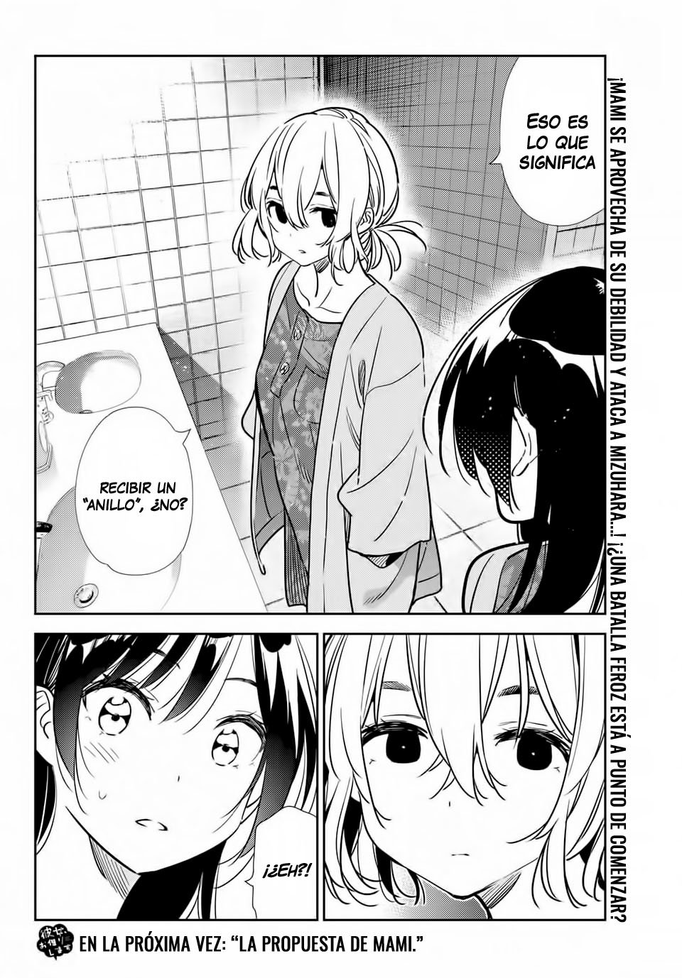 Read Kanojo, Okarishimasu ES Manga Online