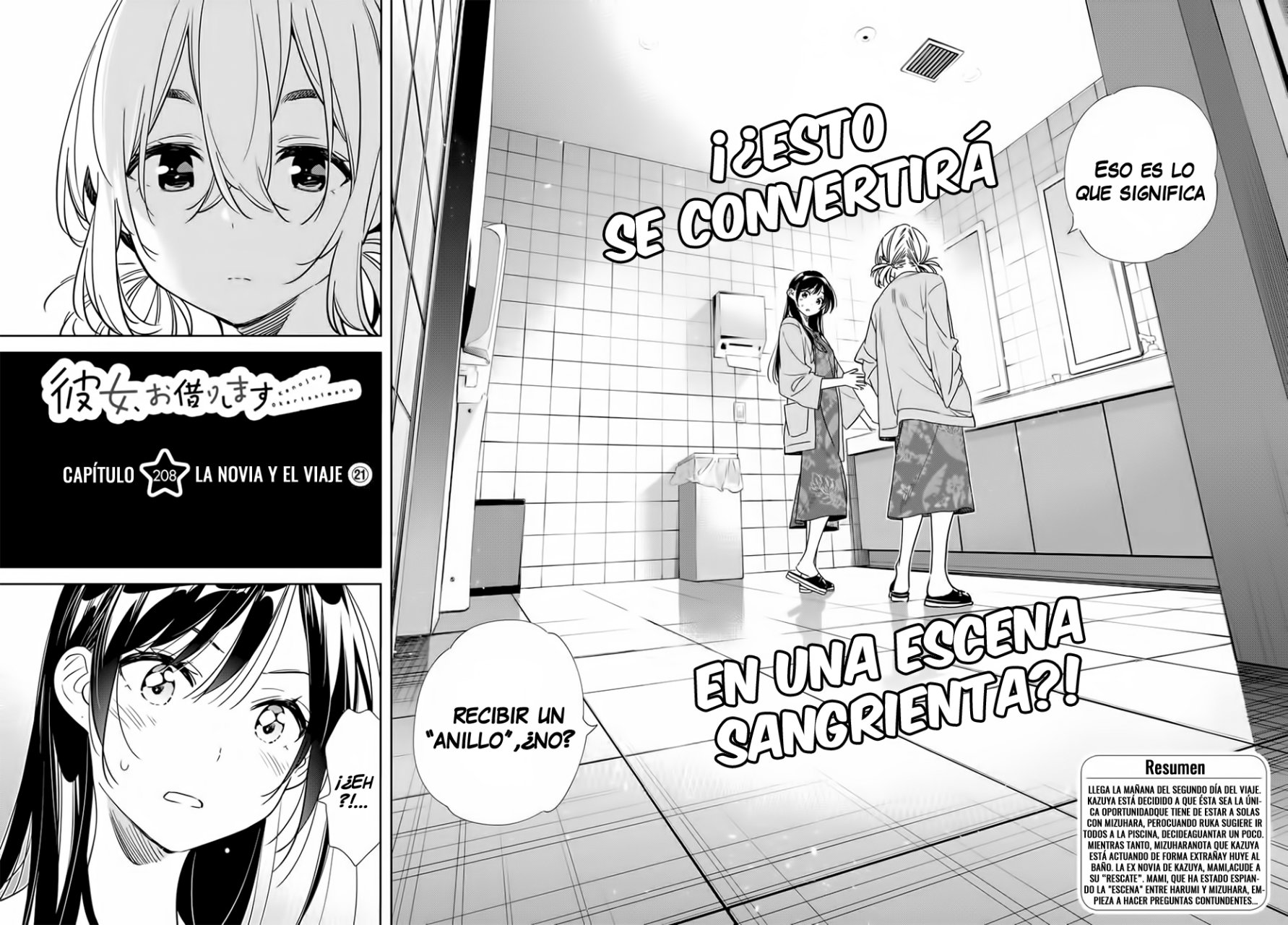 Read Kanojo, Okarishimasu ES Manga Online