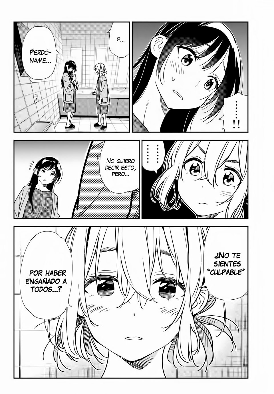 Read Kanojo, Okarishimasu ES Manga Online