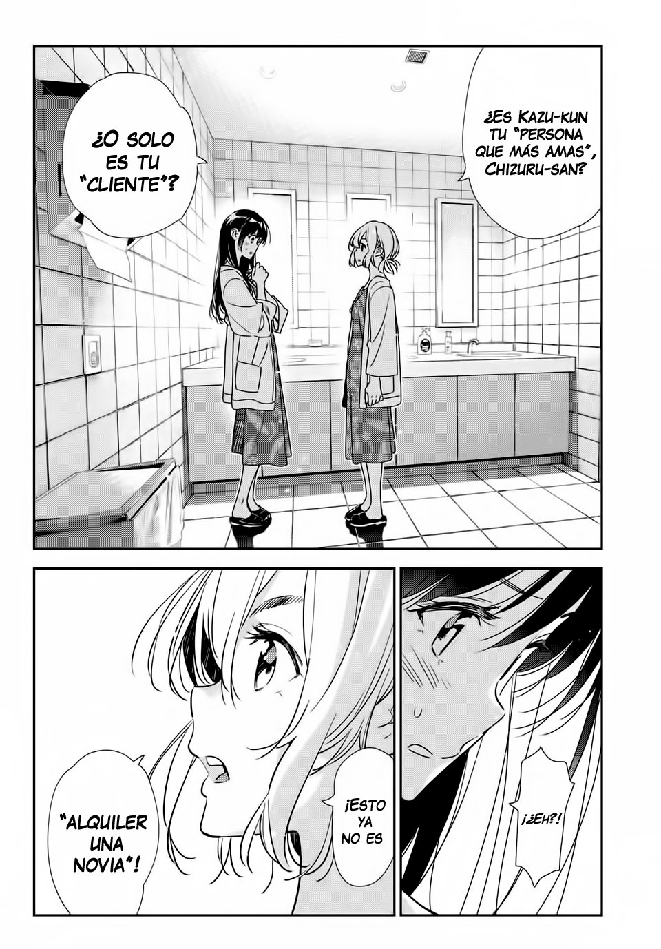 Read Kanojo, Okarishimasu ES Manga Online