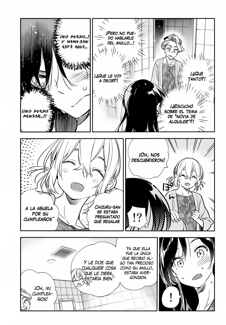Read Kanojo, Okarishimasu ES Manga Online