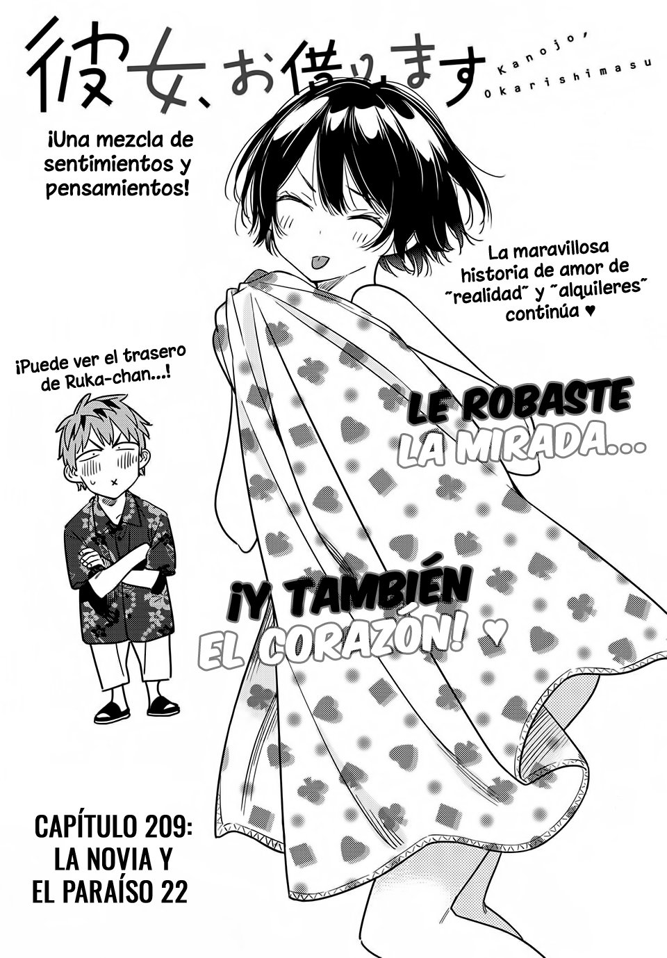 Read Kanojo, Okarishimasu ES Manga Online