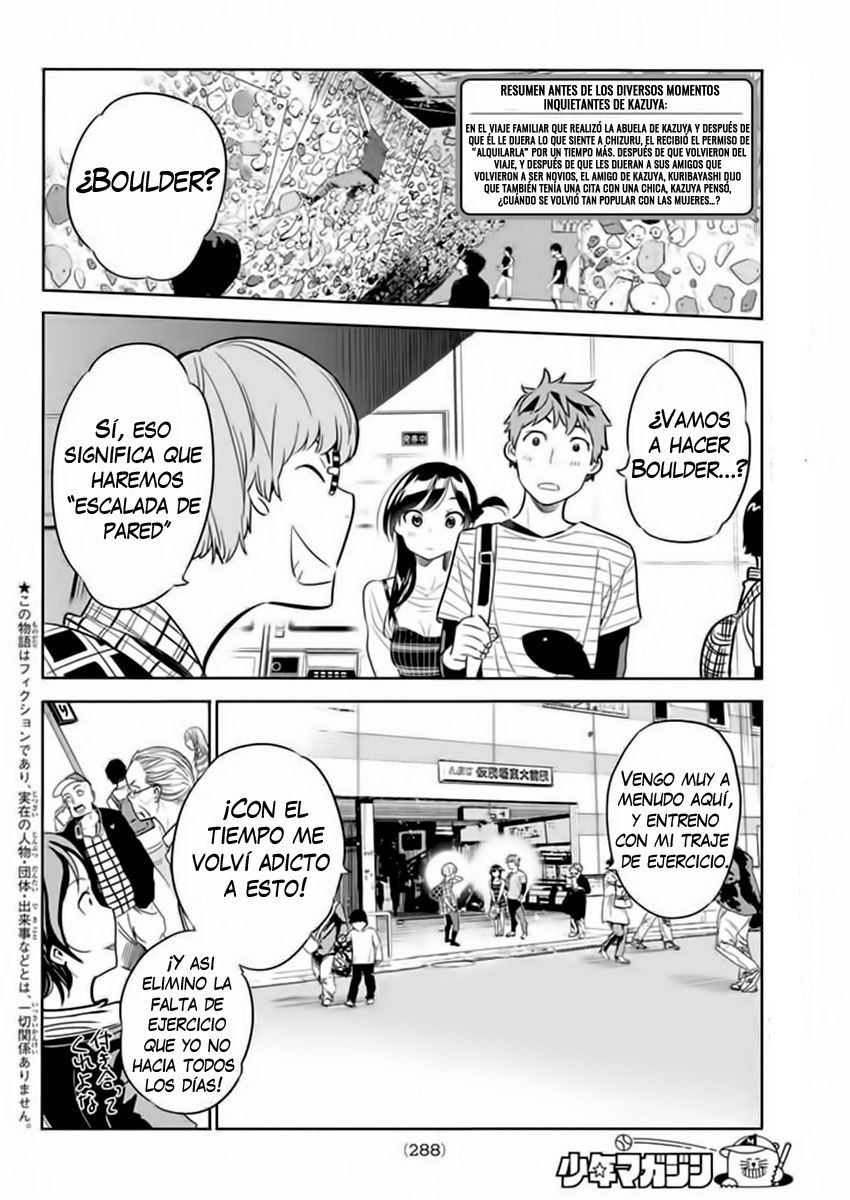 Read Kanojo, Okarishimasu ES Manga Online