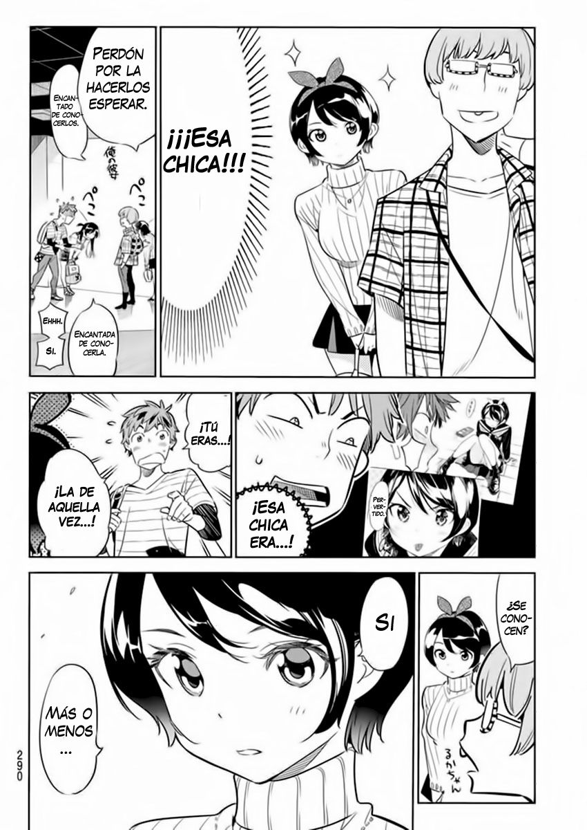 Read Kanojo, Okarishimasu ES Manga Online