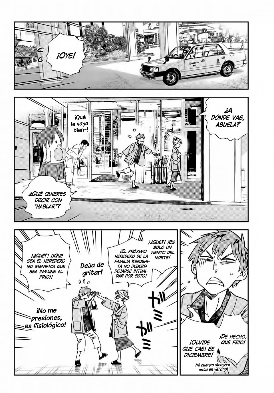 Read Kanojo, Okarishimasu ES Manga Online