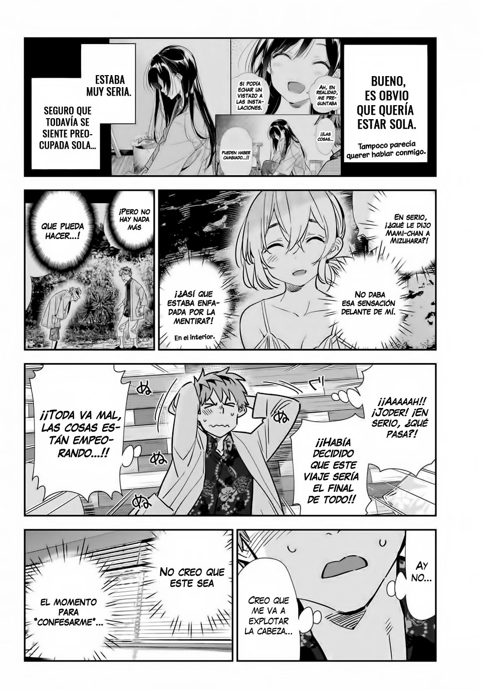 Read Kanojo, Okarishimasu ES Manga Online