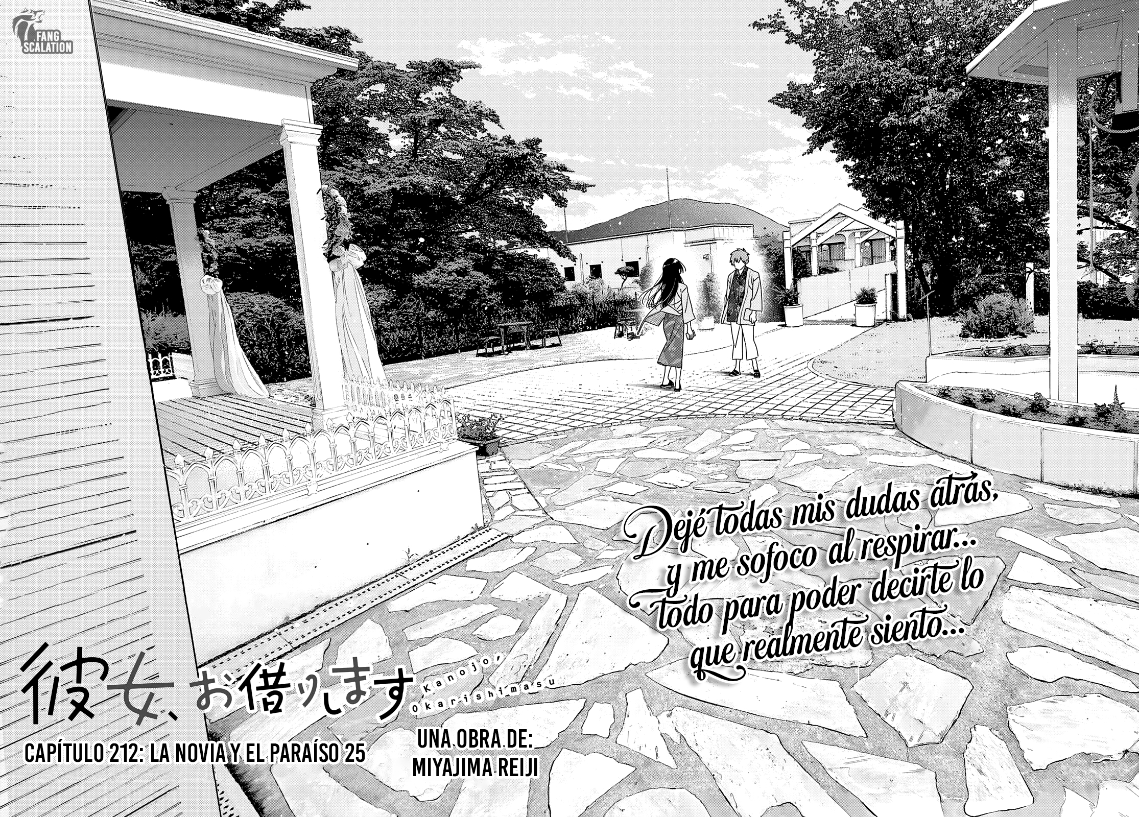 Read Kanojo, Okarishimasu ES Manga Online