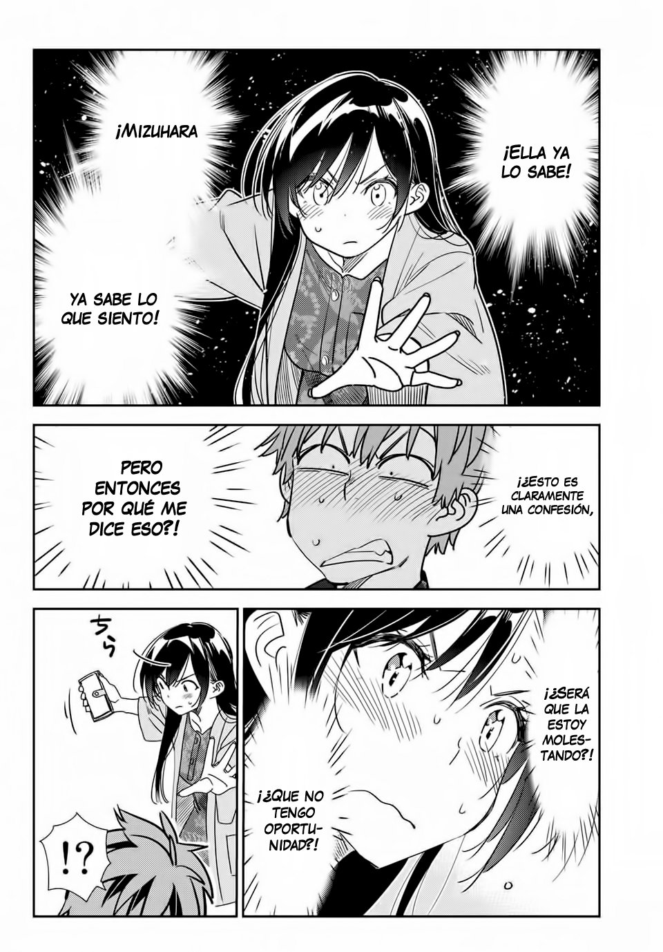 Read Kanojo, Okarishimasu ES Manga Online