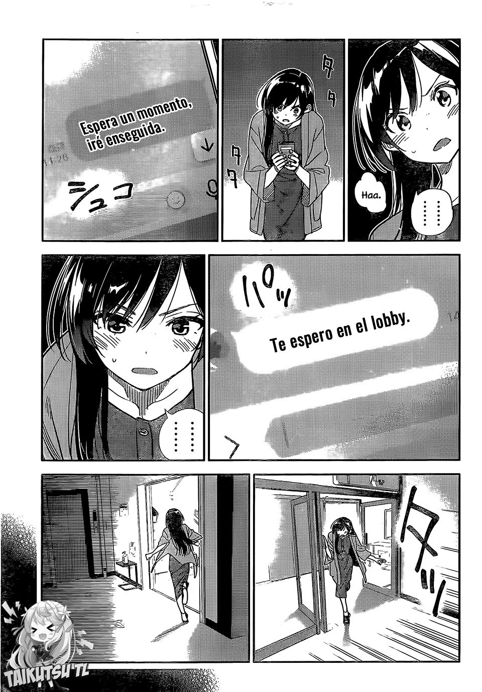 Read Kanojo, Okarishimasu ES Manga Online