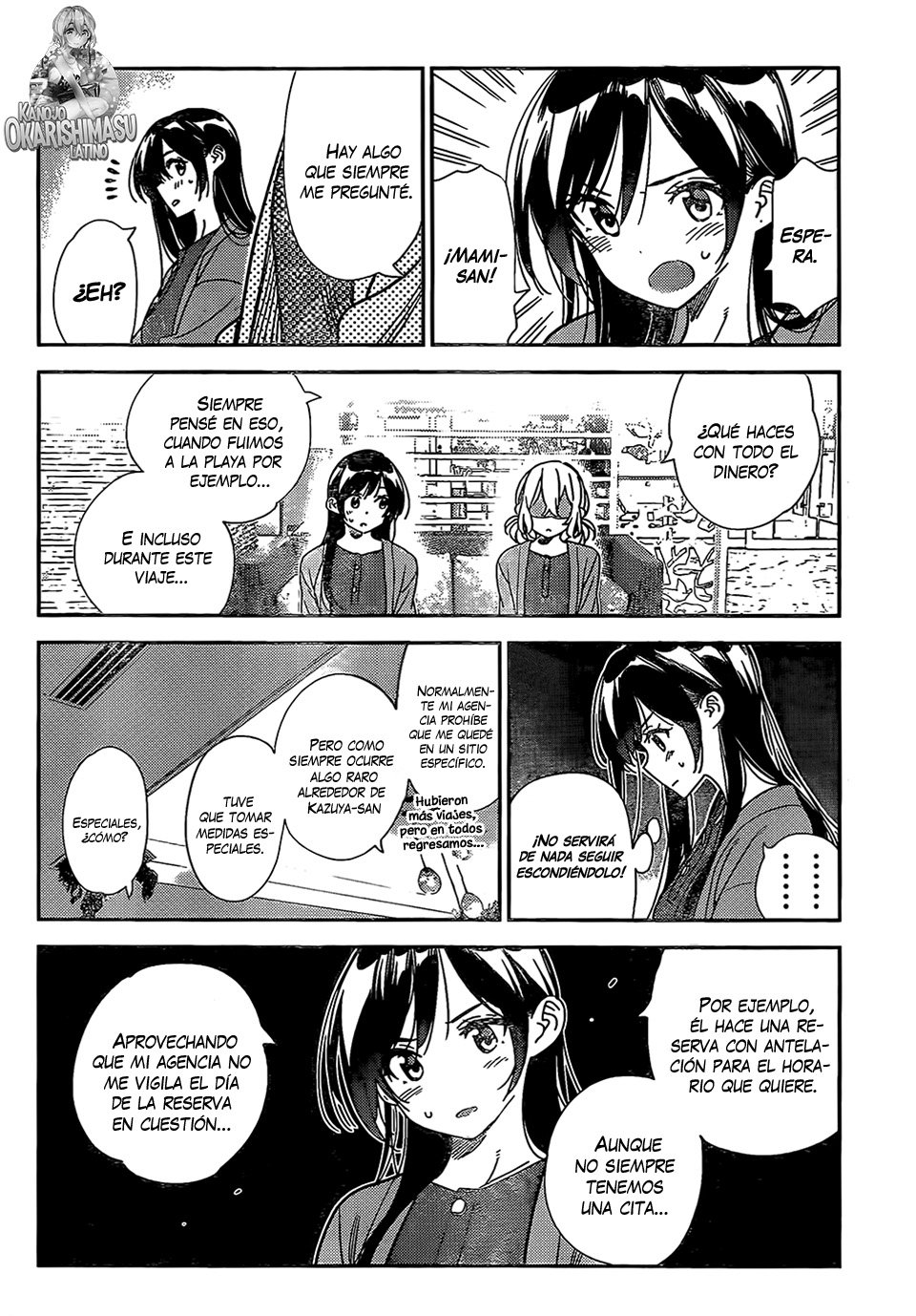 Read Kanojo, Okarishimasu ES Manga Online