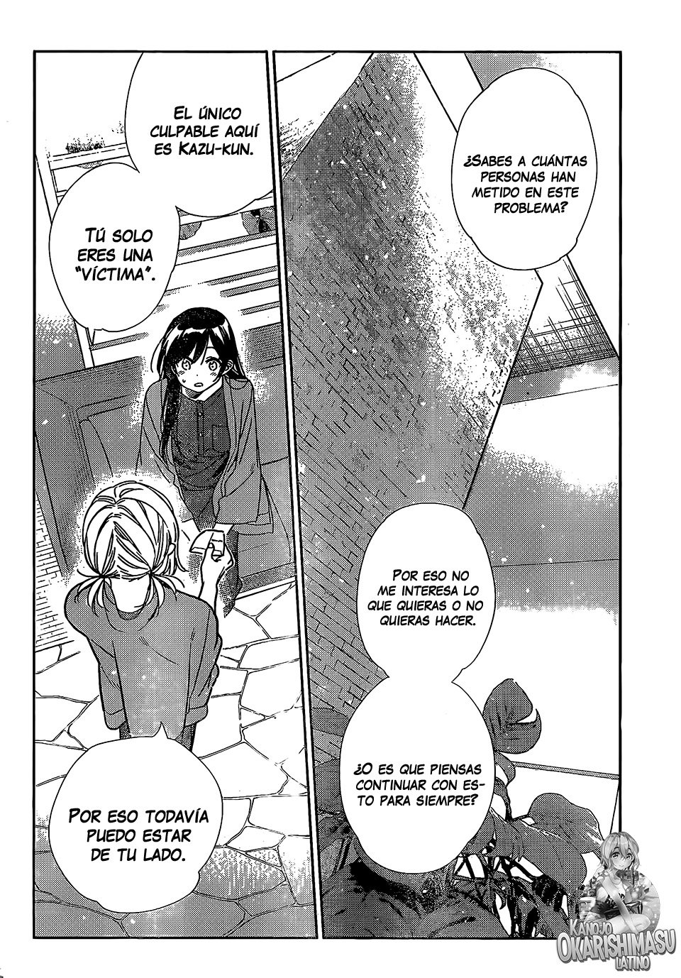 Read Kanojo, Okarishimasu ES Manga Online