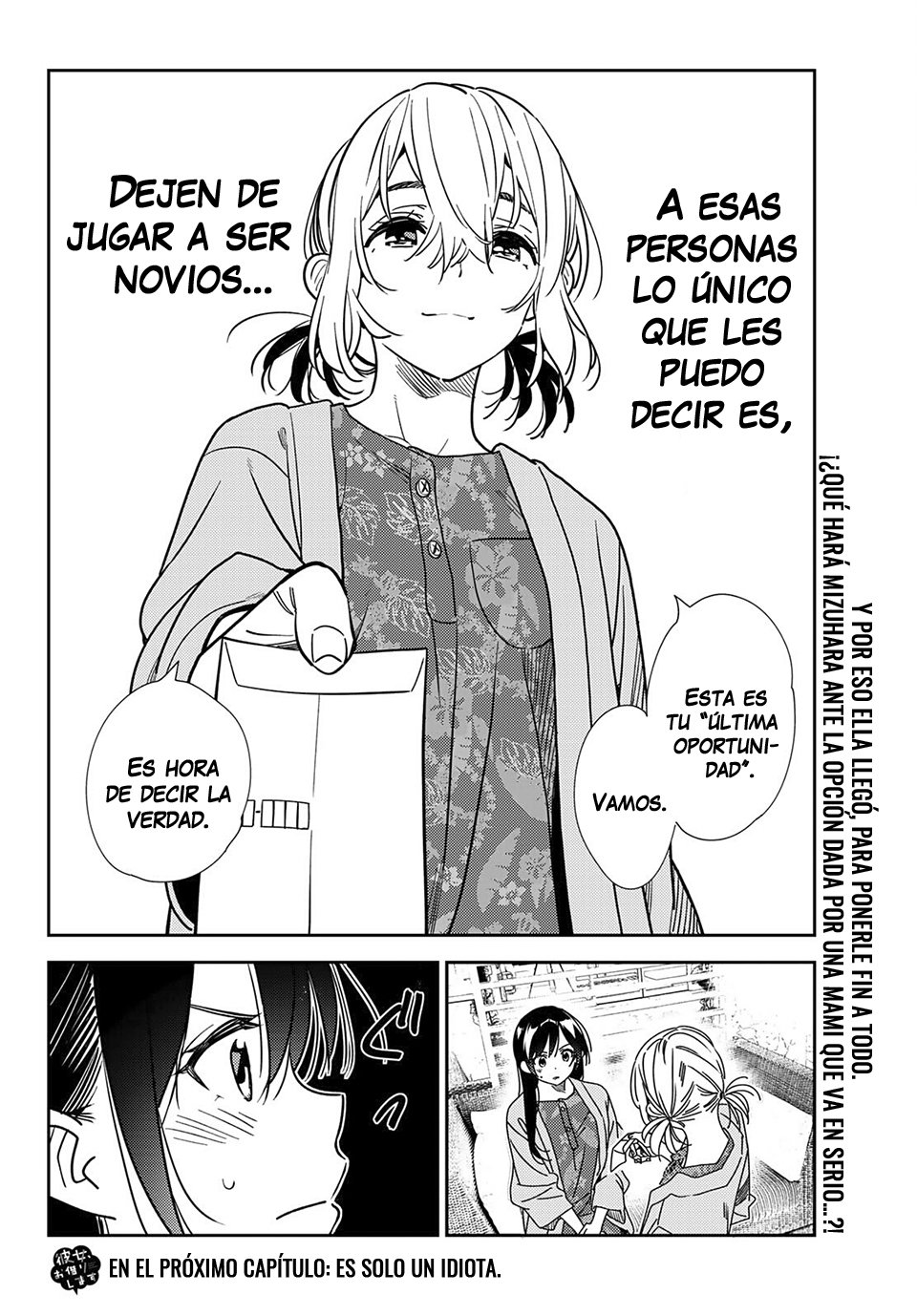 Read Kanojo, Okarishimasu ES Manga Online