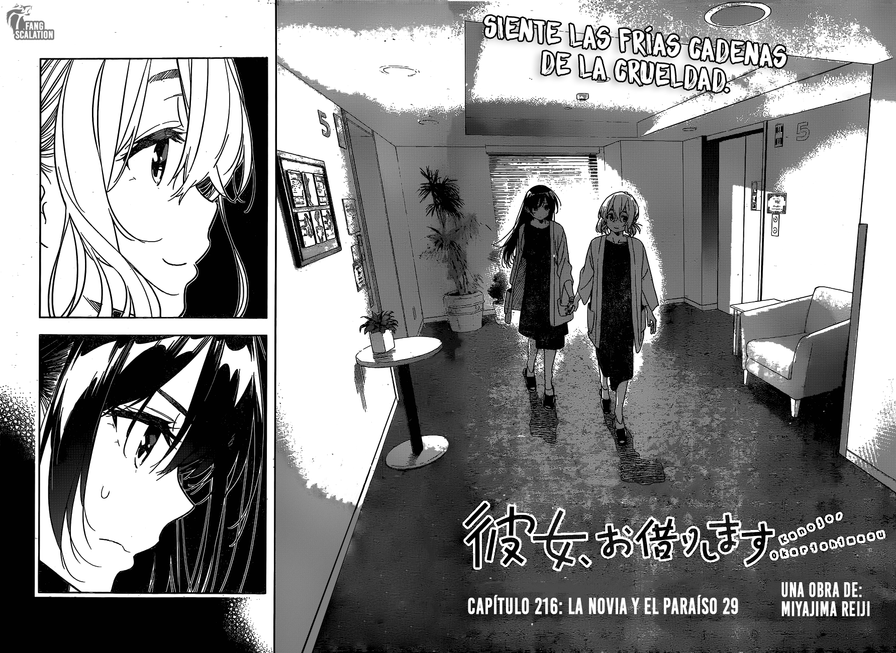 Read Kanojo, Okarishimasu ES Manga Online