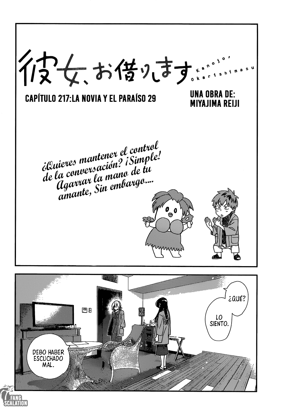 Read Kanojo, Okarishimasu ES Manga Online