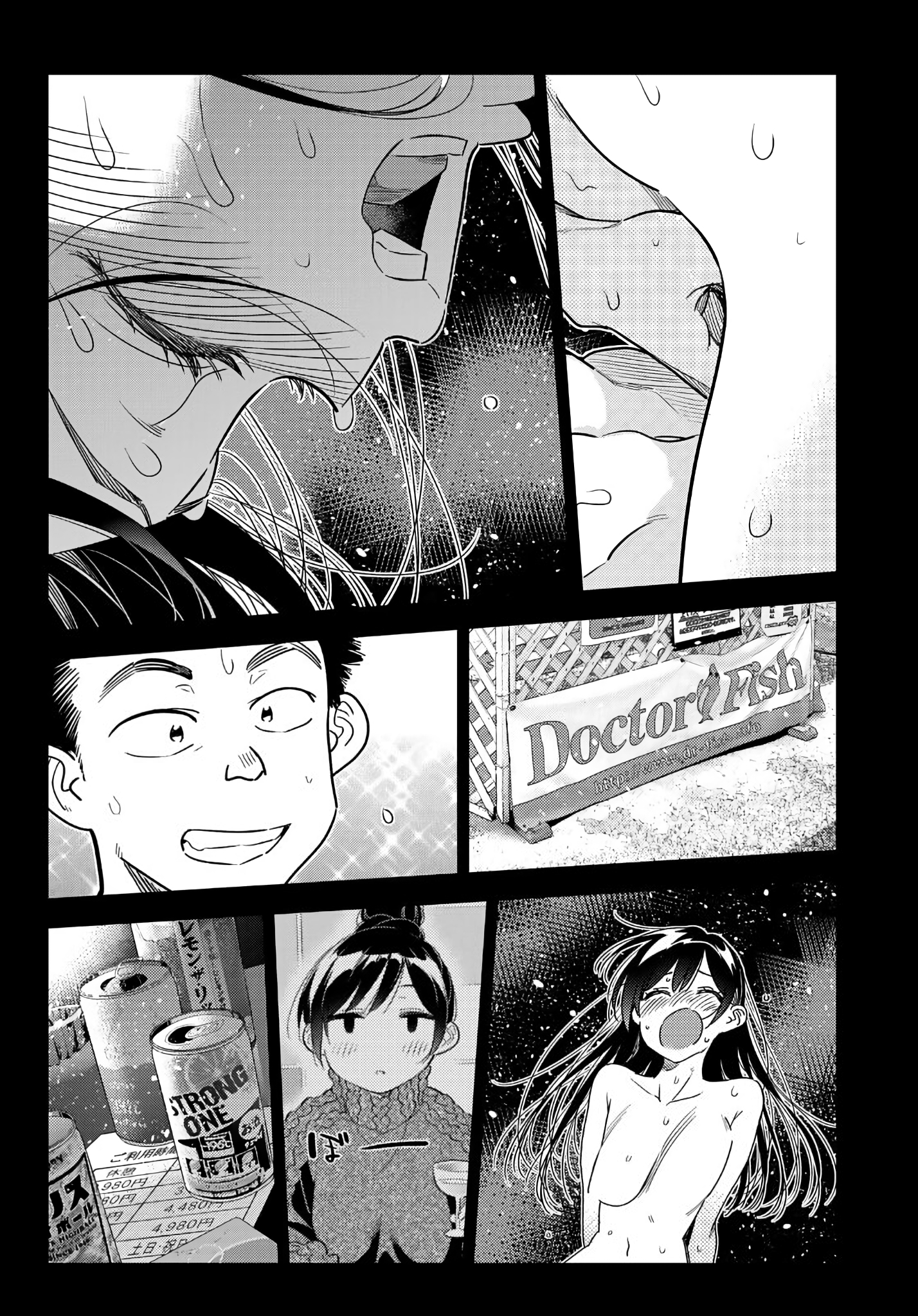 Read Kanojo, Okarishimasu ES Manga Online