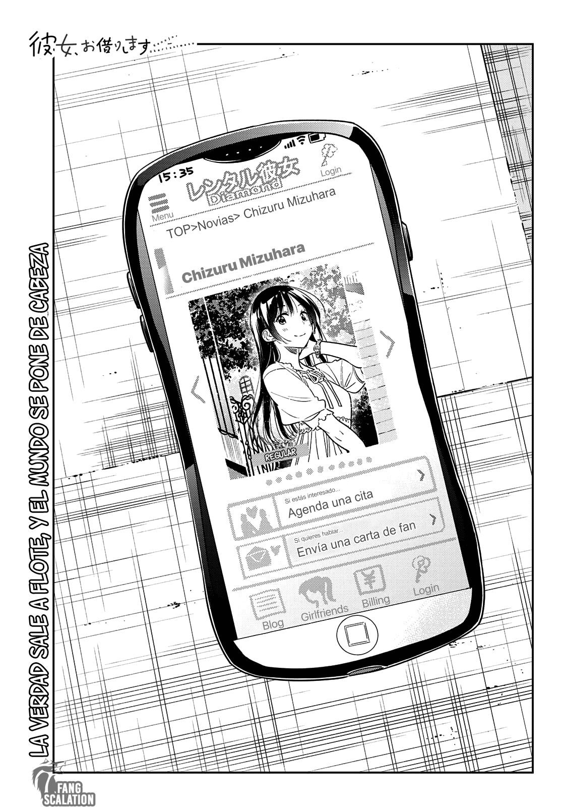 Read Kanojo, Okarishimasu ES Manga Online