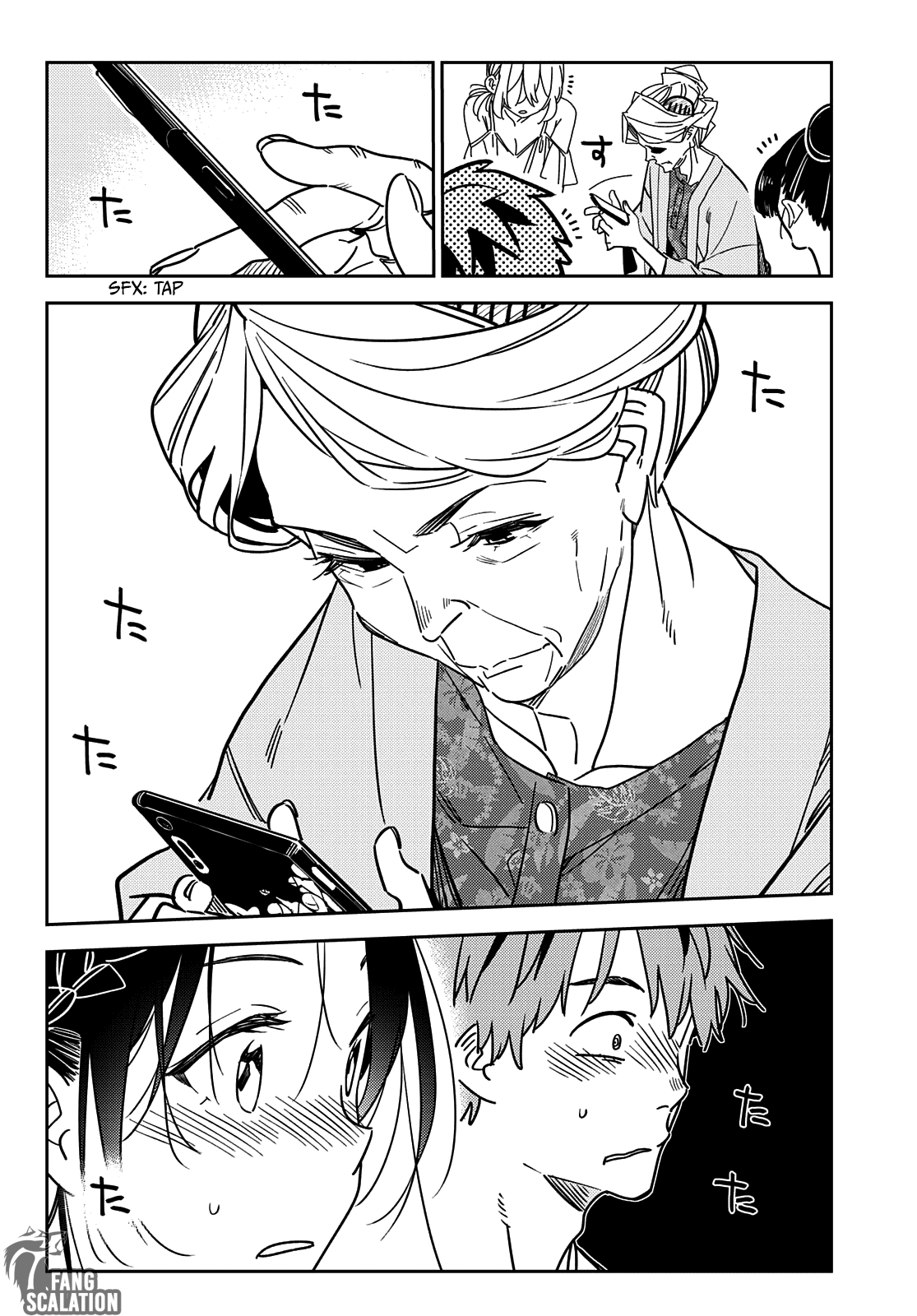 Read Kanojo, Okarishimasu ES Manga Online