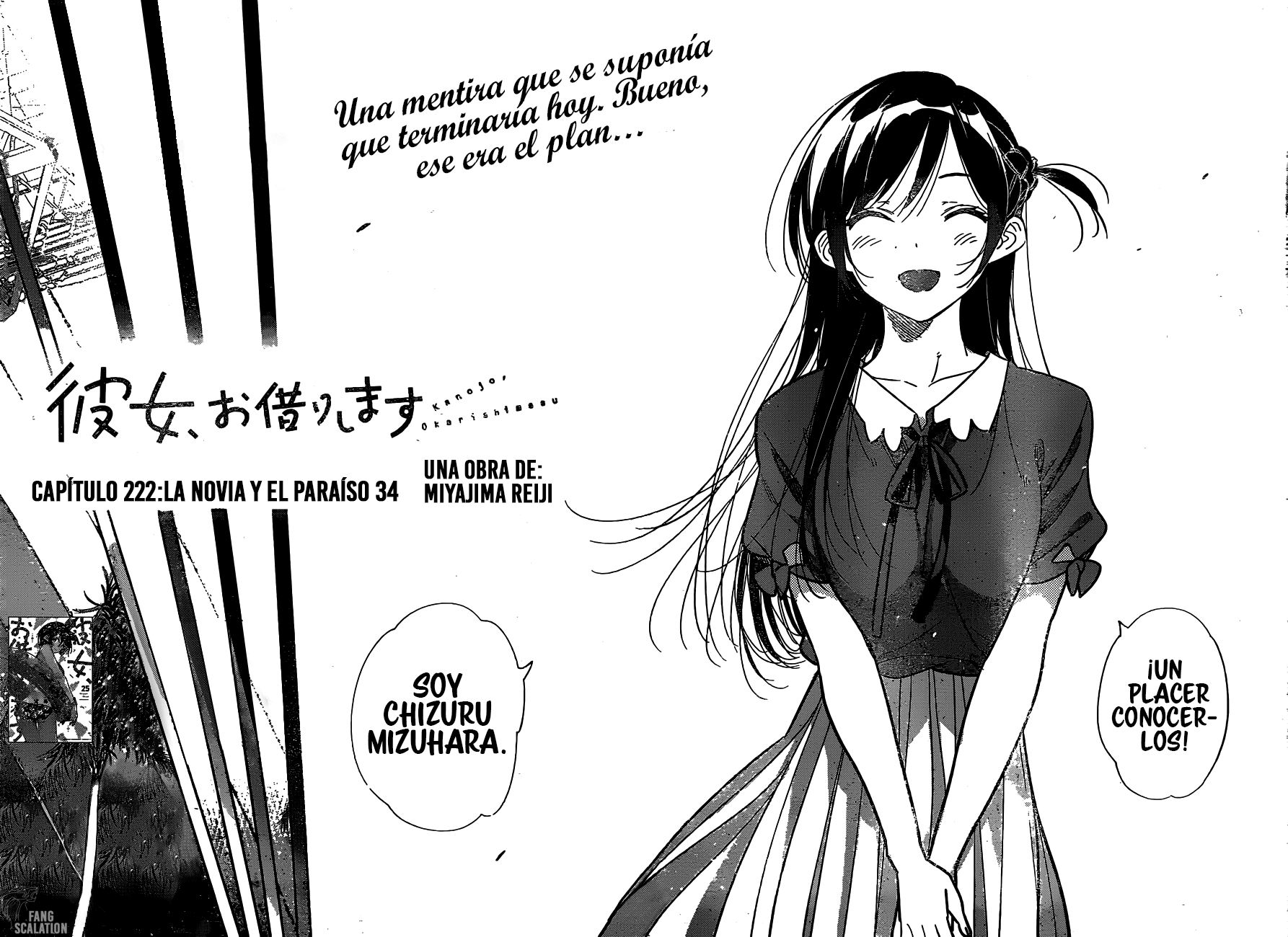 Read Kanojo, Okarishimasu ES Manga Online