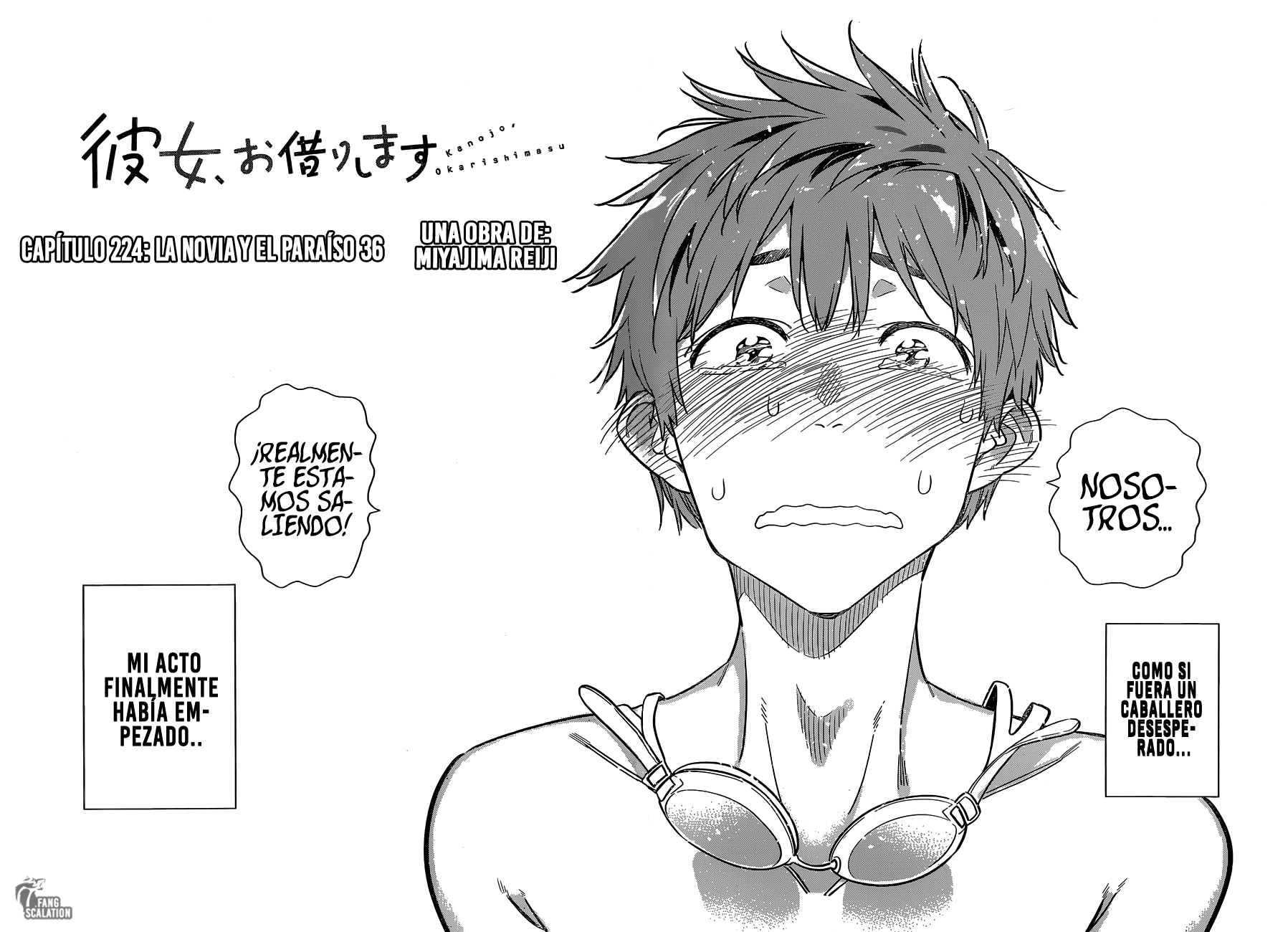 Read Kanojo, Okarishimasu ES Manga Online