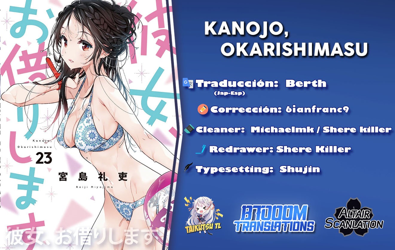 Read Kanojo, Okarishimasu ES Manga Online