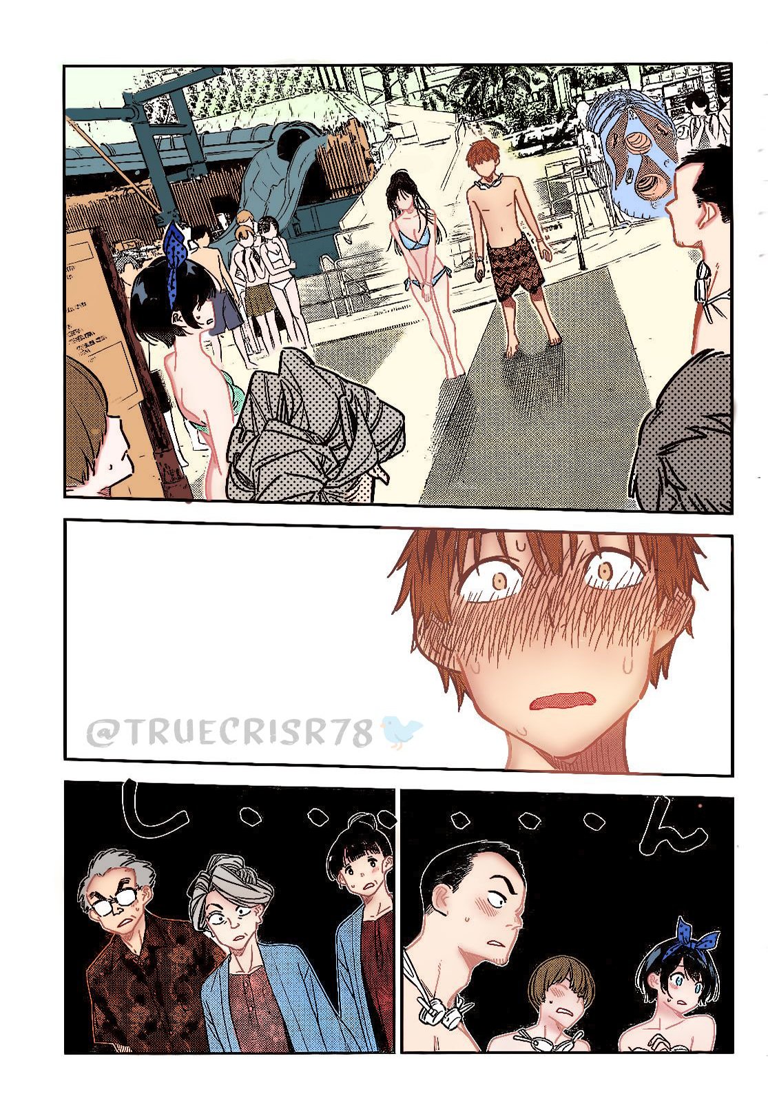 Read Kanojo, Okarishimasu ES Manga Online