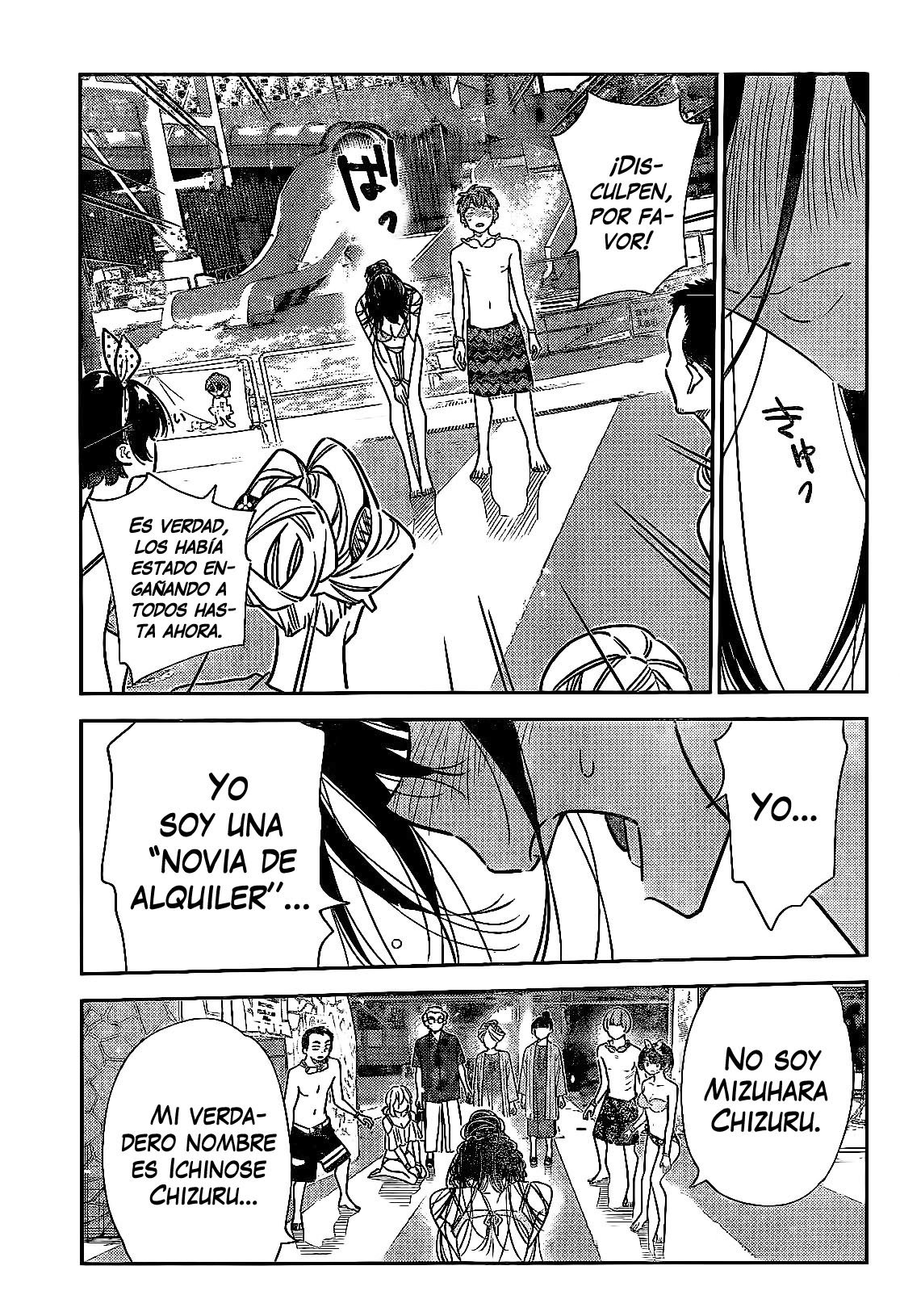 Read Kanojo, Okarishimasu ES Manga Online