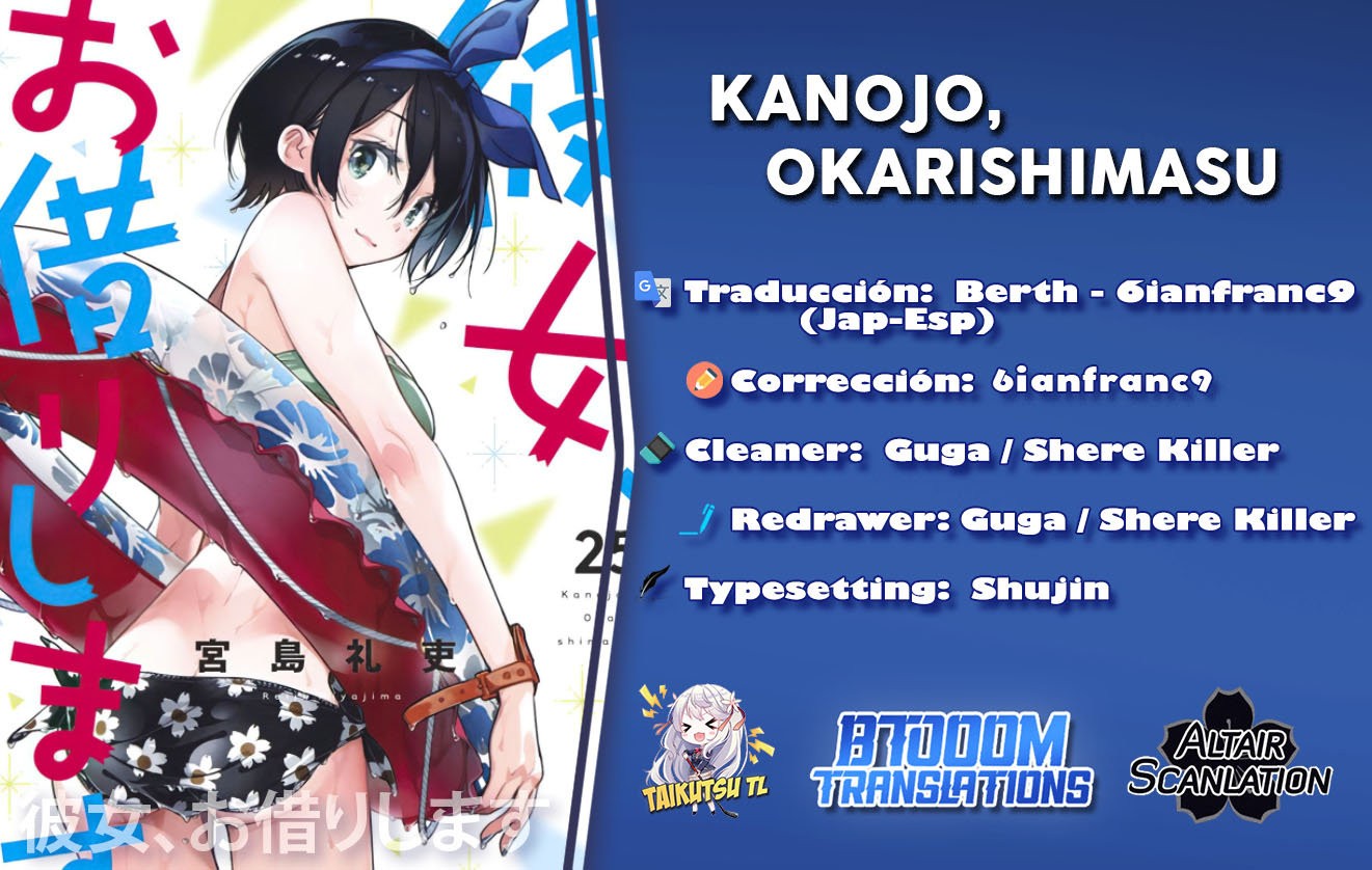 Read Kanojo, Okarishimasu ES Manga Online