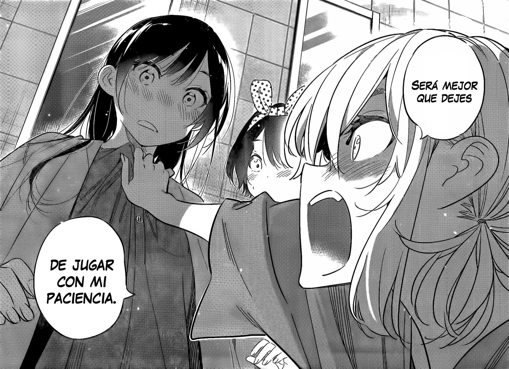 Read Kanojo, Okarishimasu ES Manga Online