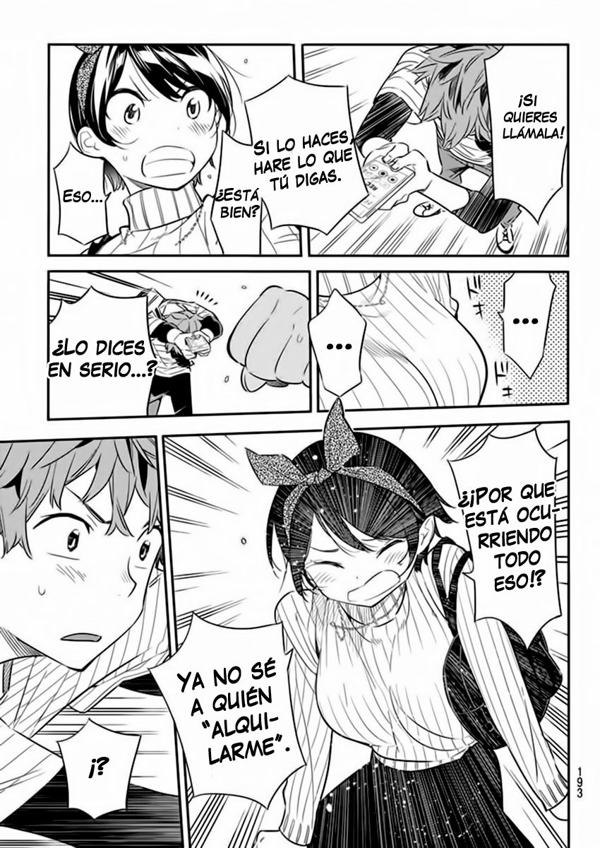 Read Kanojo, Okarishimasu ES Manga Online