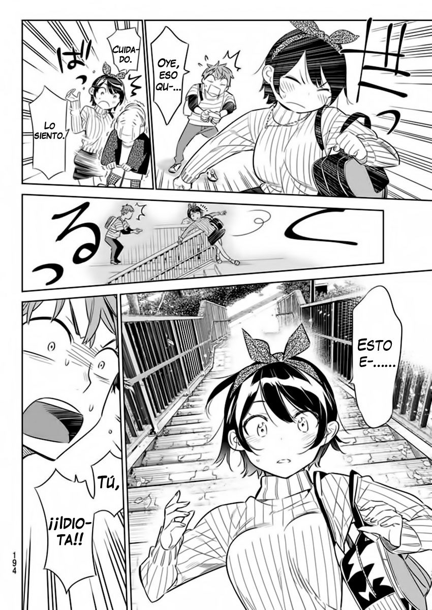 Read Kanojo, Okarishimasu ES Manga Online
