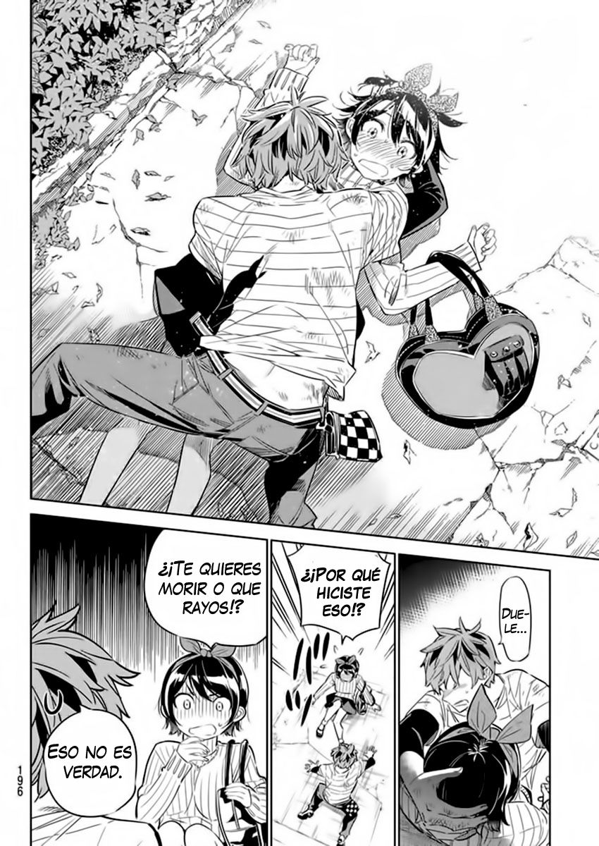 Read Kanojo, Okarishimasu ES Manga Online