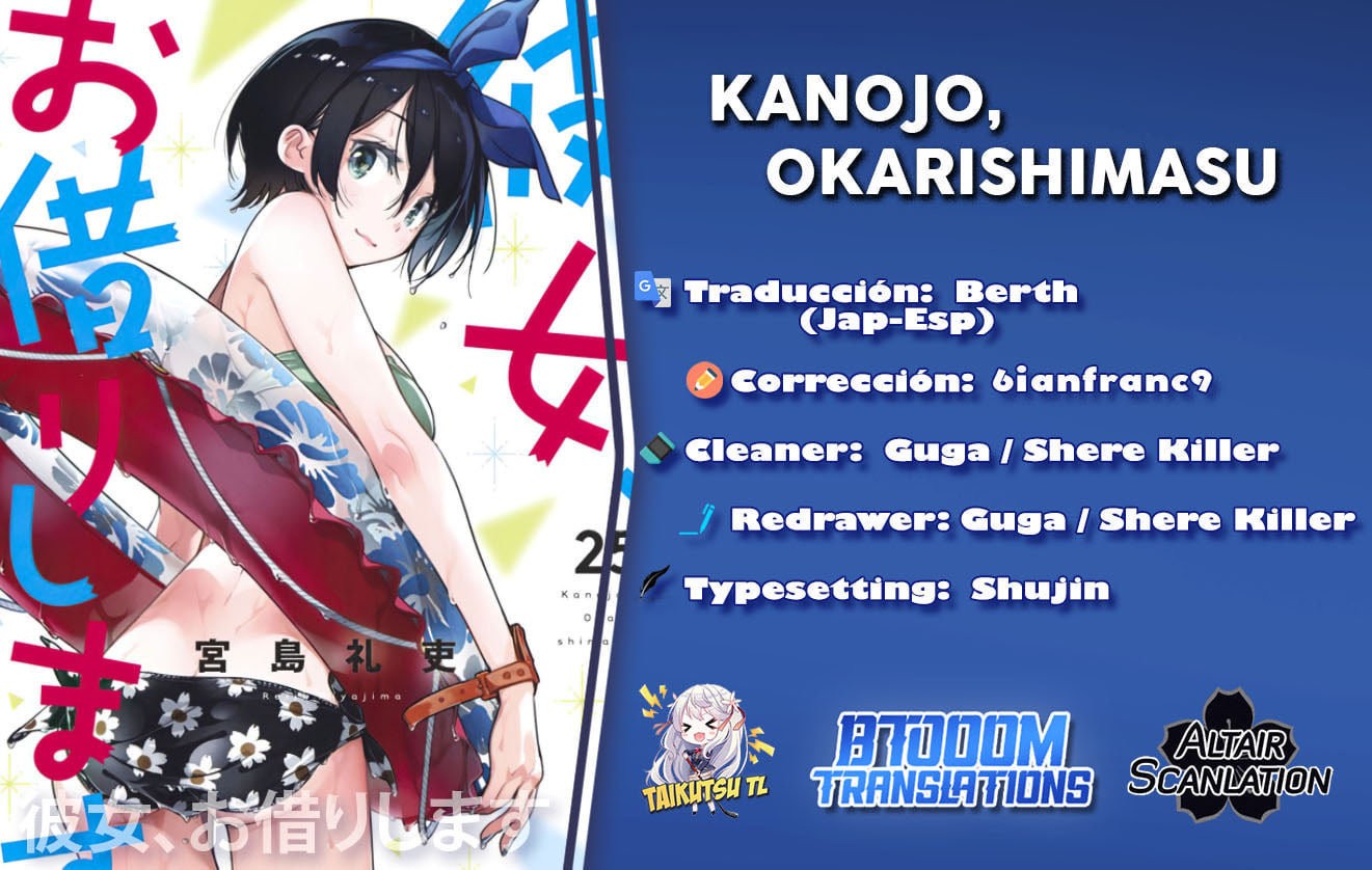 Read Kanojo, Okarishimasu ES Manga Online