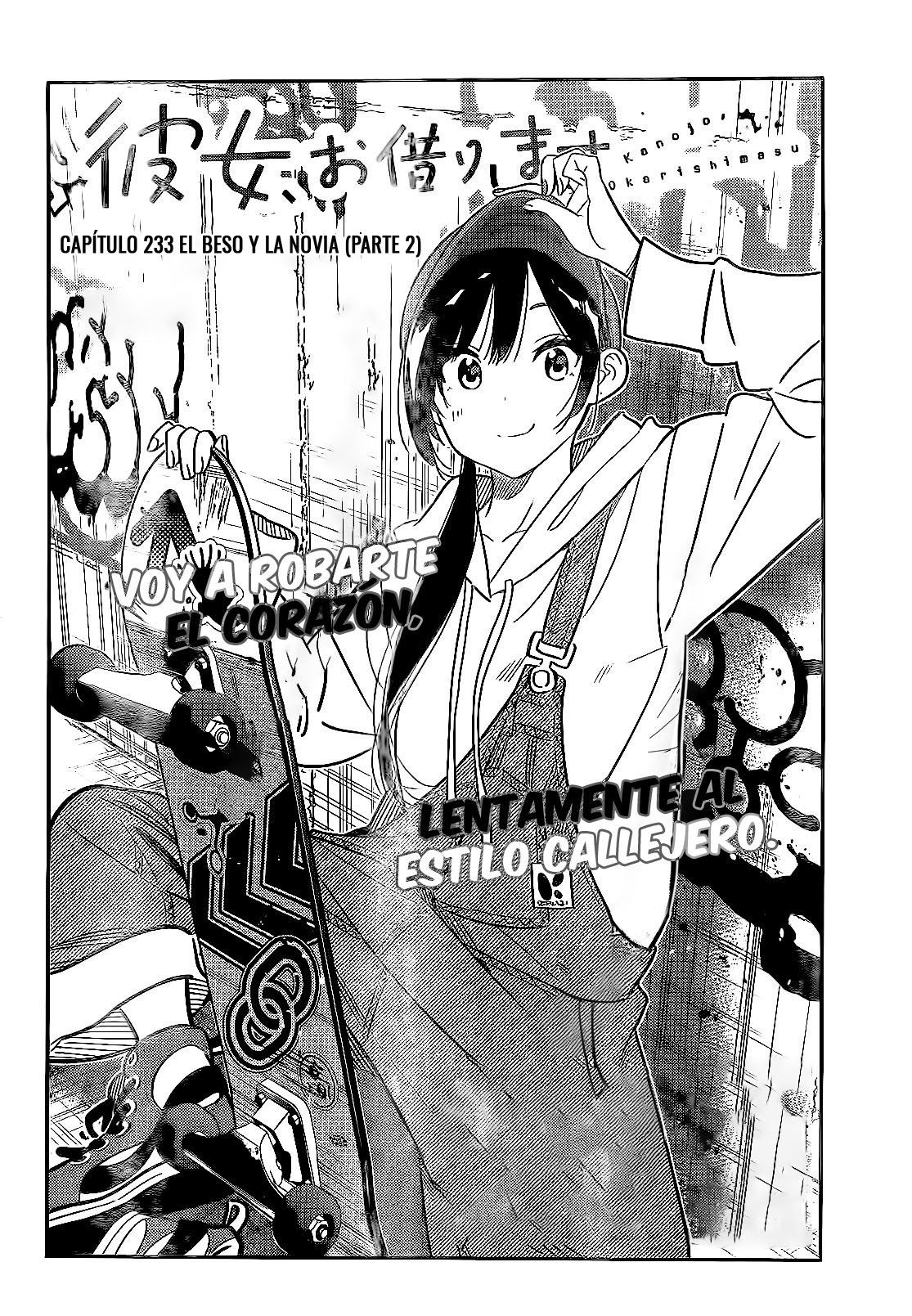 Read Kanojo, Okarishimasu ES Manga Online
