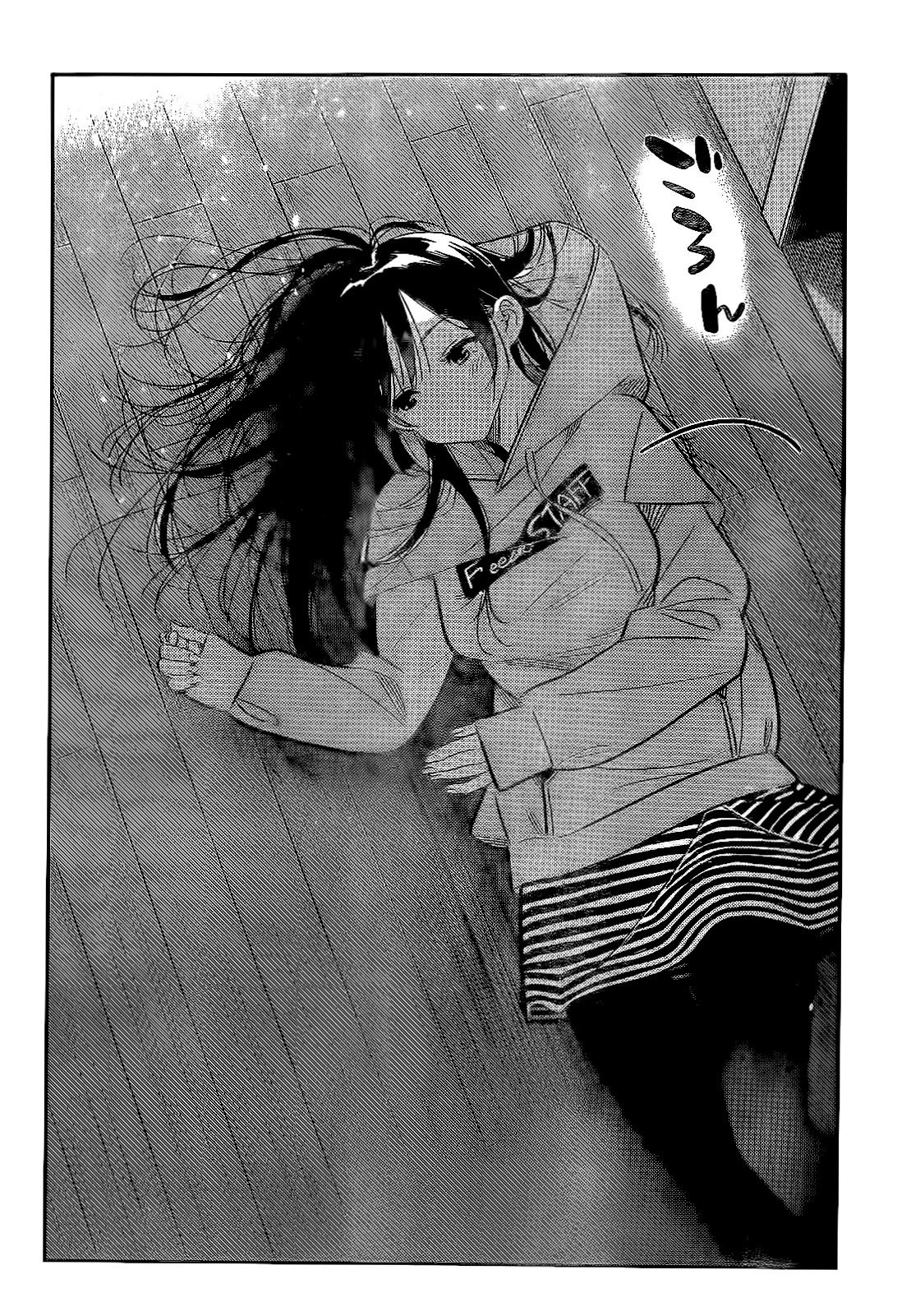 Read Kanojo, Okarishimasu ES Manga Online