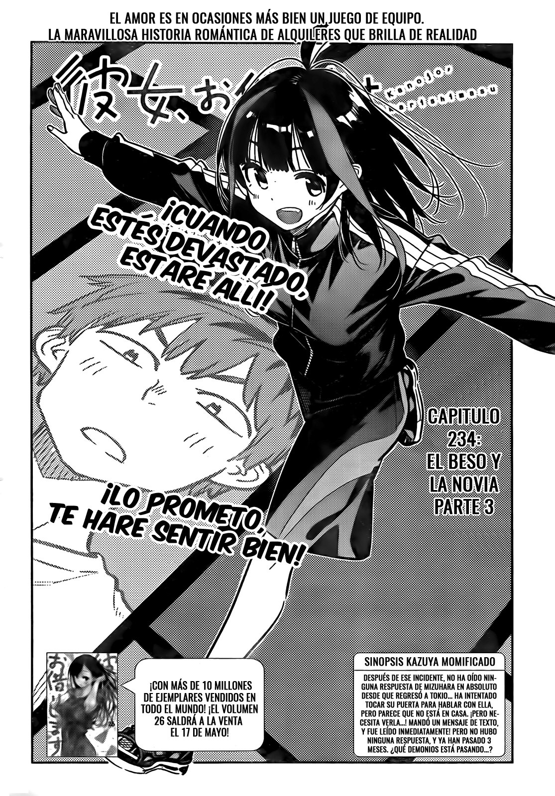 Read Kanojo, Okarishimasu ES Manga Online