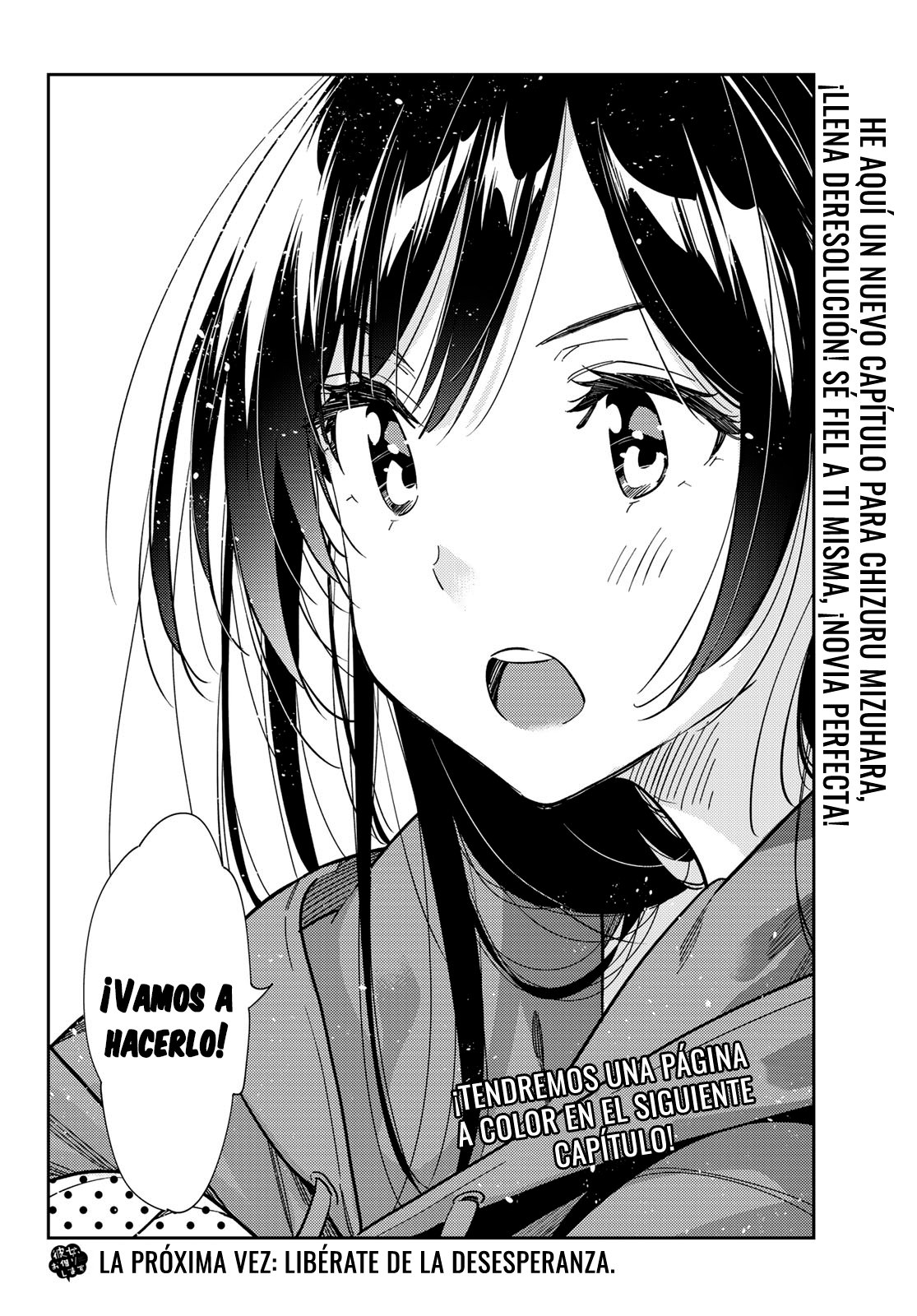 Read Kanojo, Okarishimasu ES Manga Online