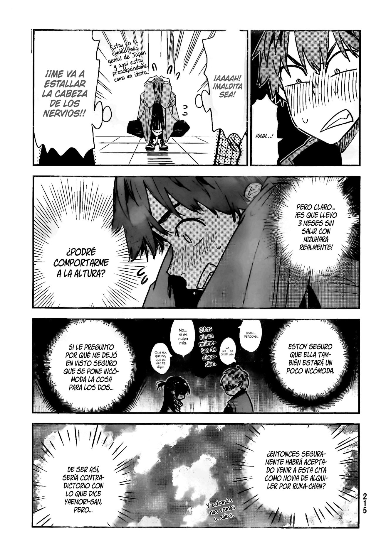 Read Kanojo, Okarishimasu ES Manga Online
