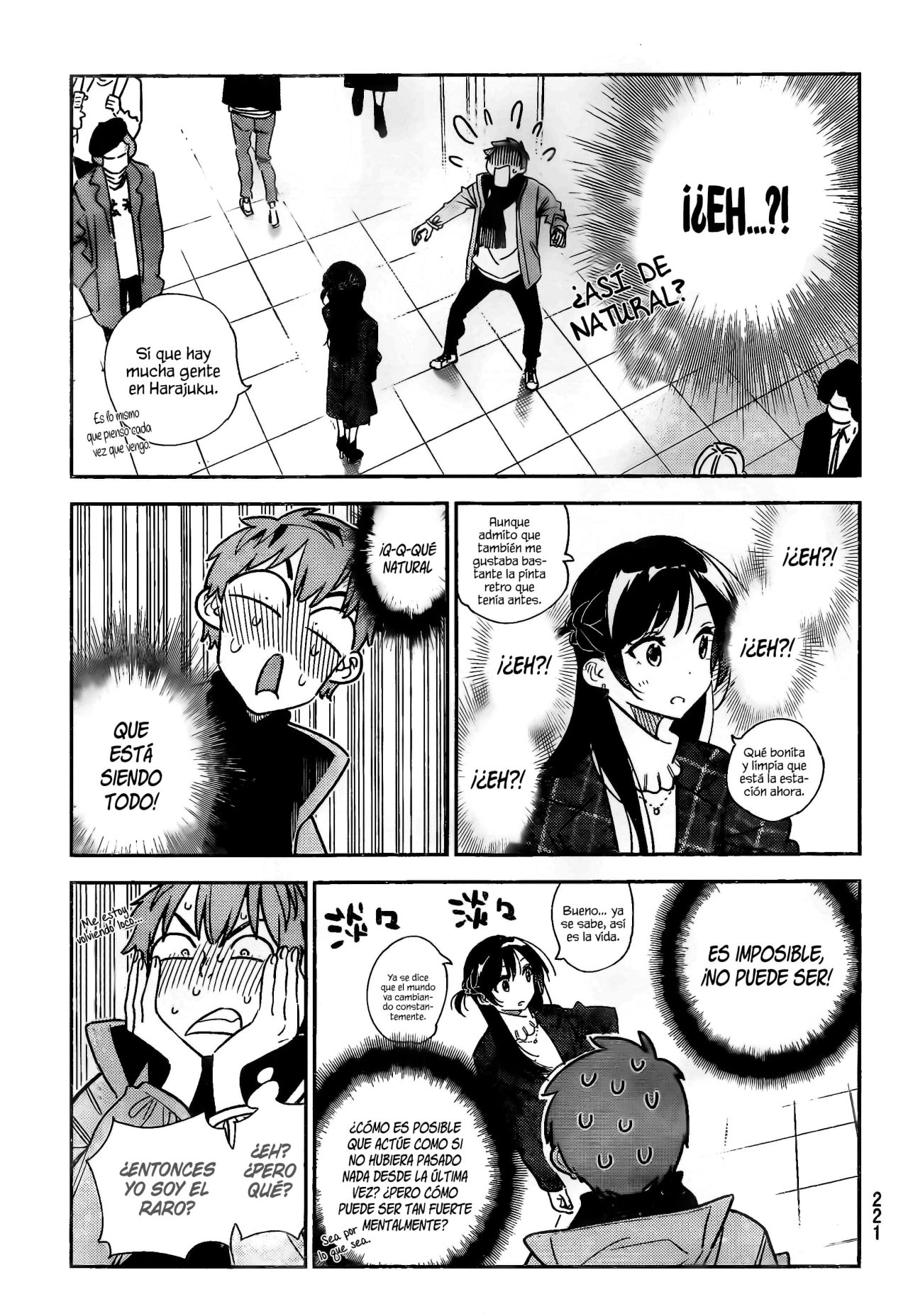 Read Kanojo, Okarishimasu ES Manga Online