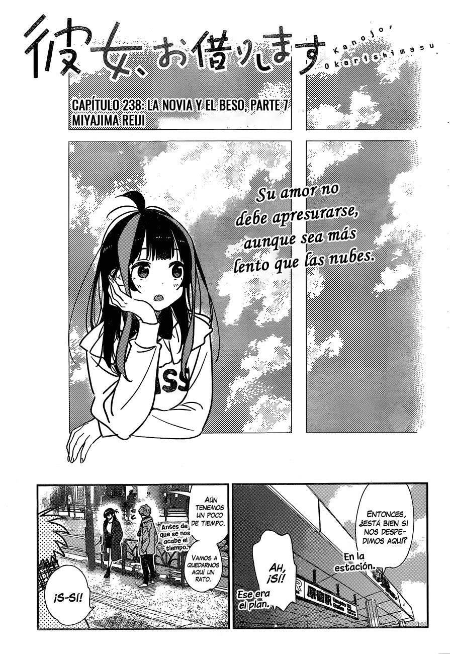 Read Kanojo, Okarishimasu ES Manga Online