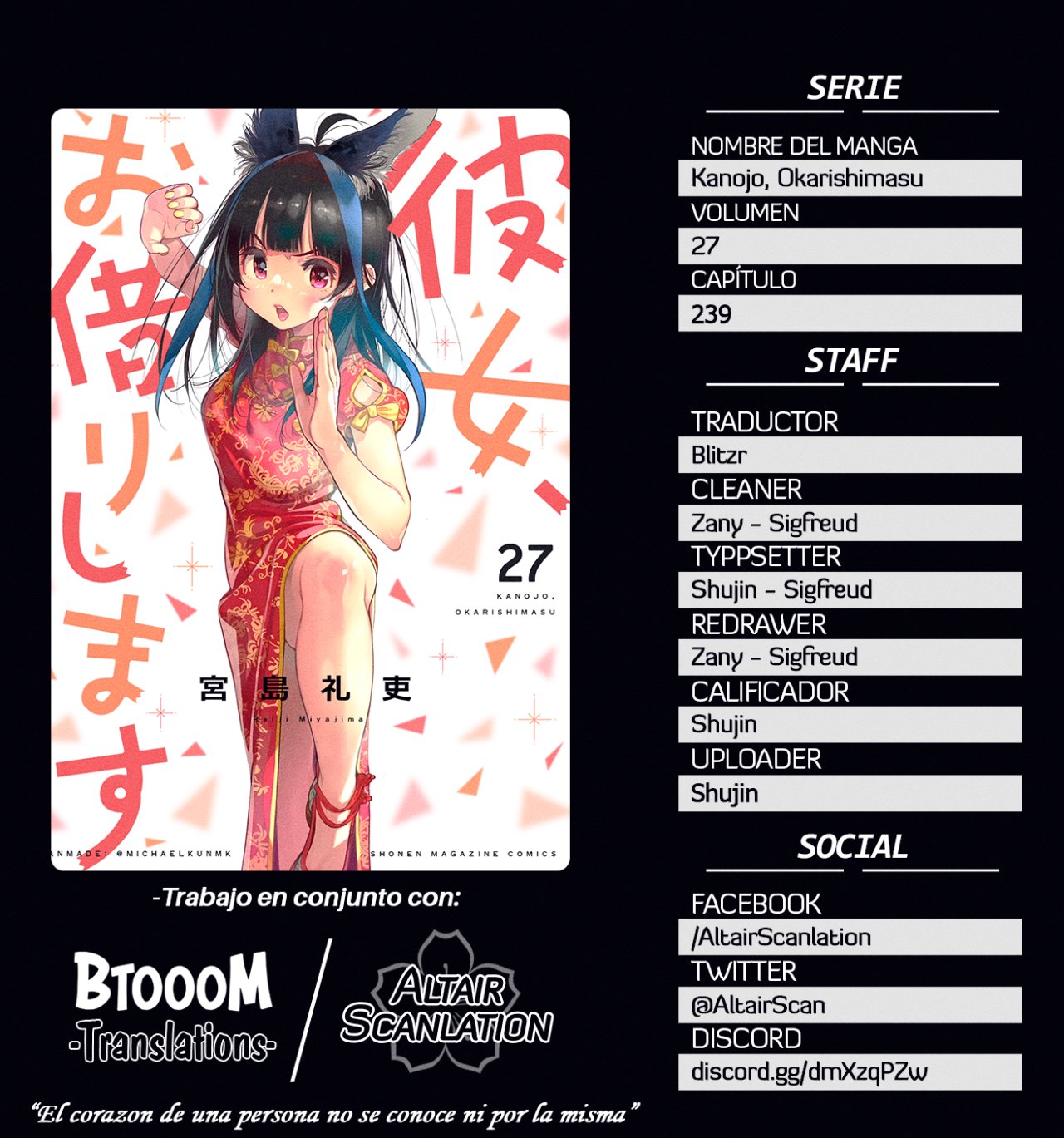 Read Kanojo, Okarishimasu ES Manga Online