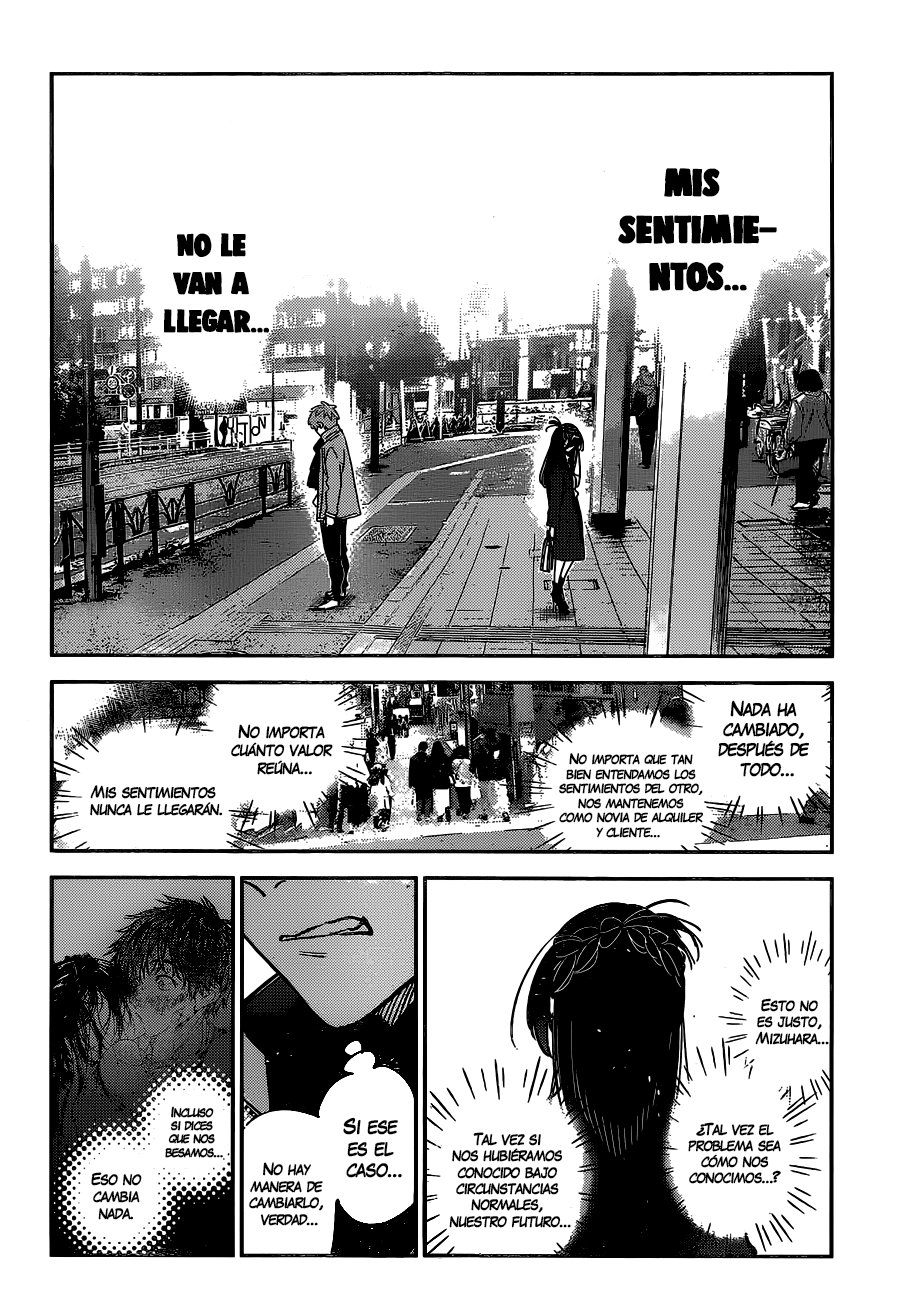 Read Kanojo, Okarishimasu ES Manga Online