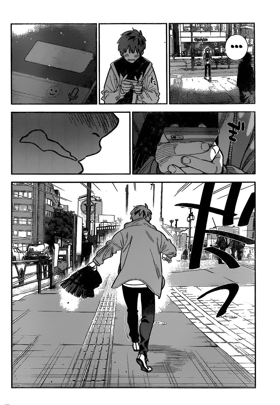 Read Kanojo, Okarishimasu ES Manga Online