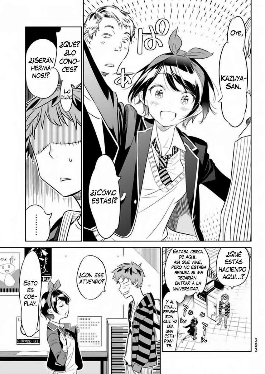 Read Kanojo, Okarishimasu ES Manga Online