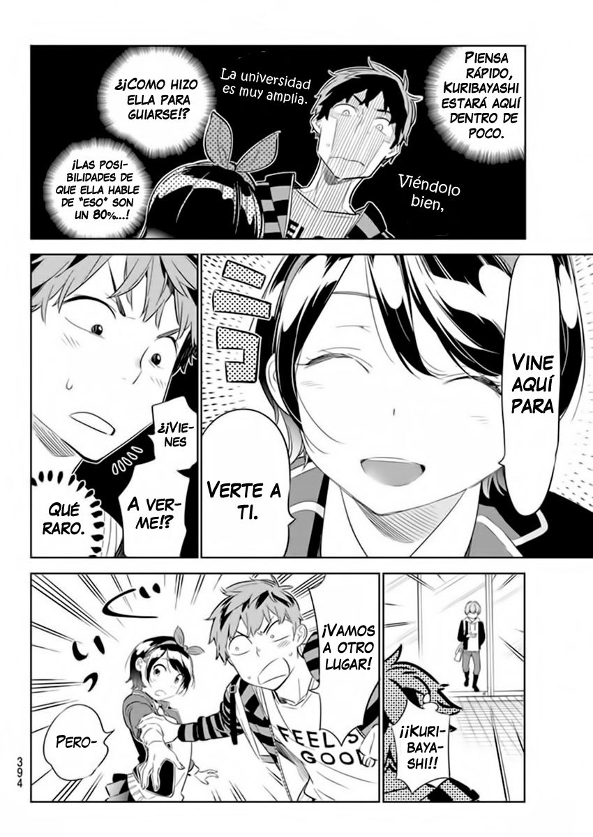 Read Kanojo, Okarishimasu ES Manga Online