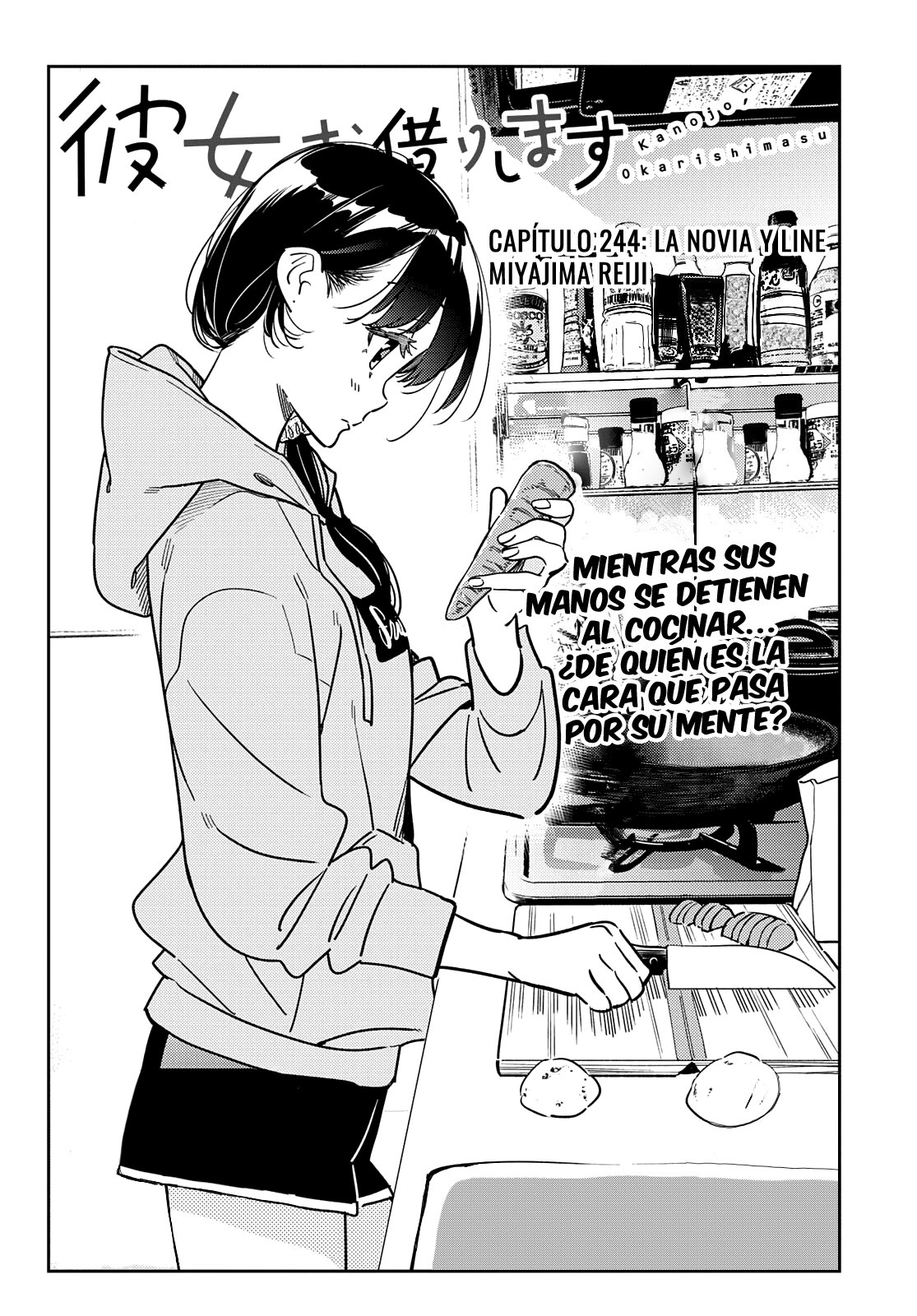 Read Kanojo, Okarishimasu ES Manga Online