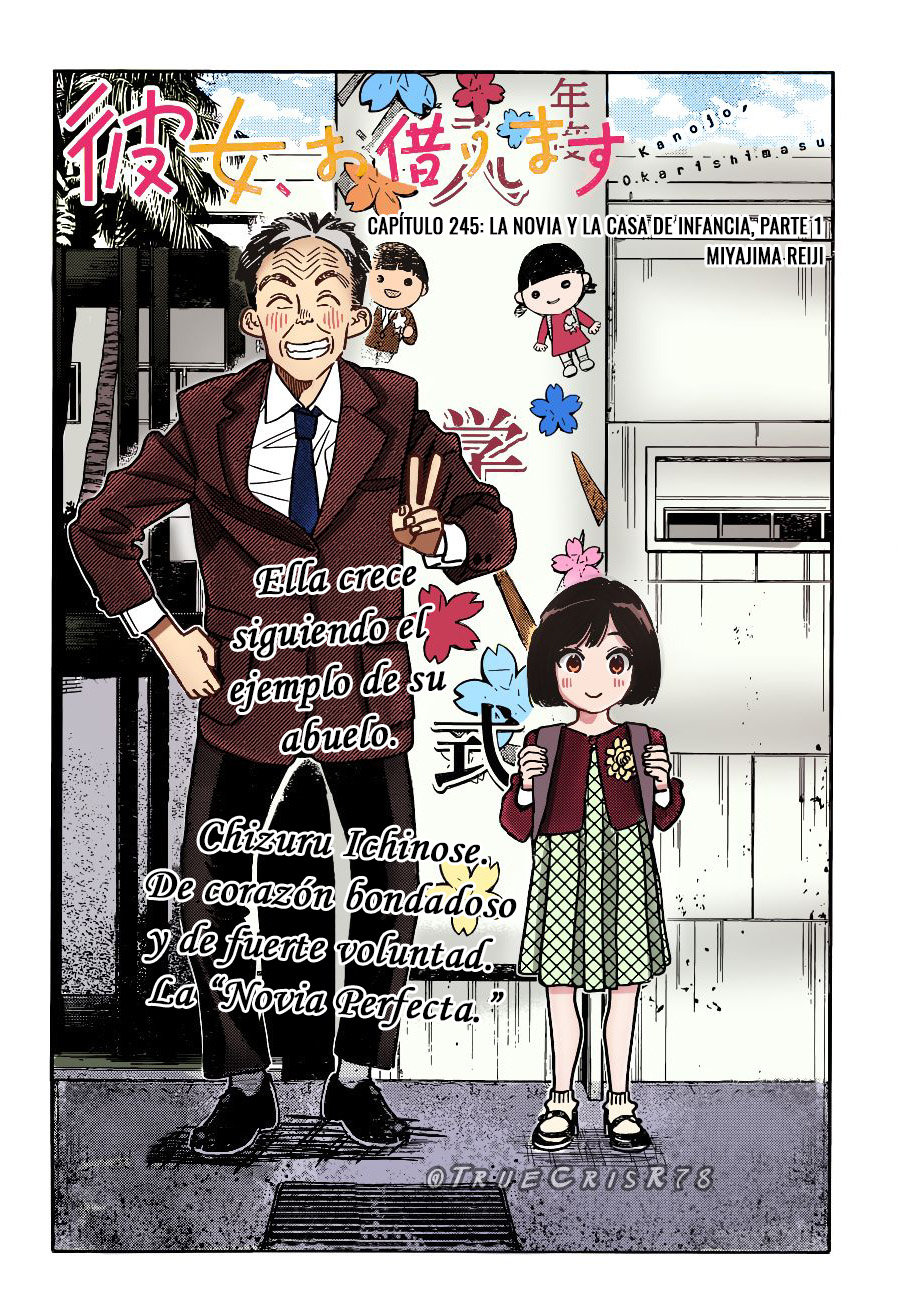 Read Kanojo, Okarishimasu ES Manga Online
