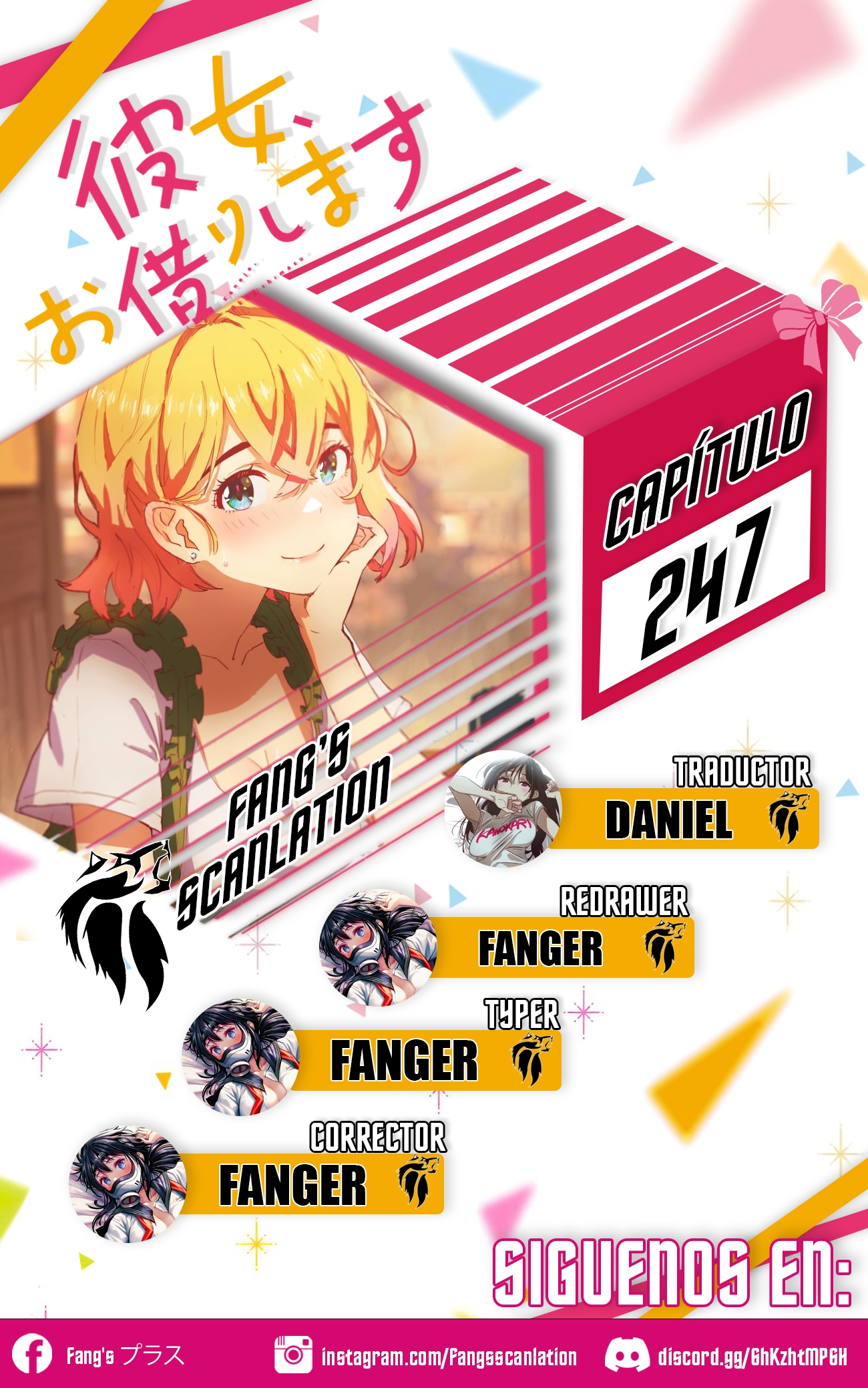 Read Kanojo, Okarishimasu ES Manga Online