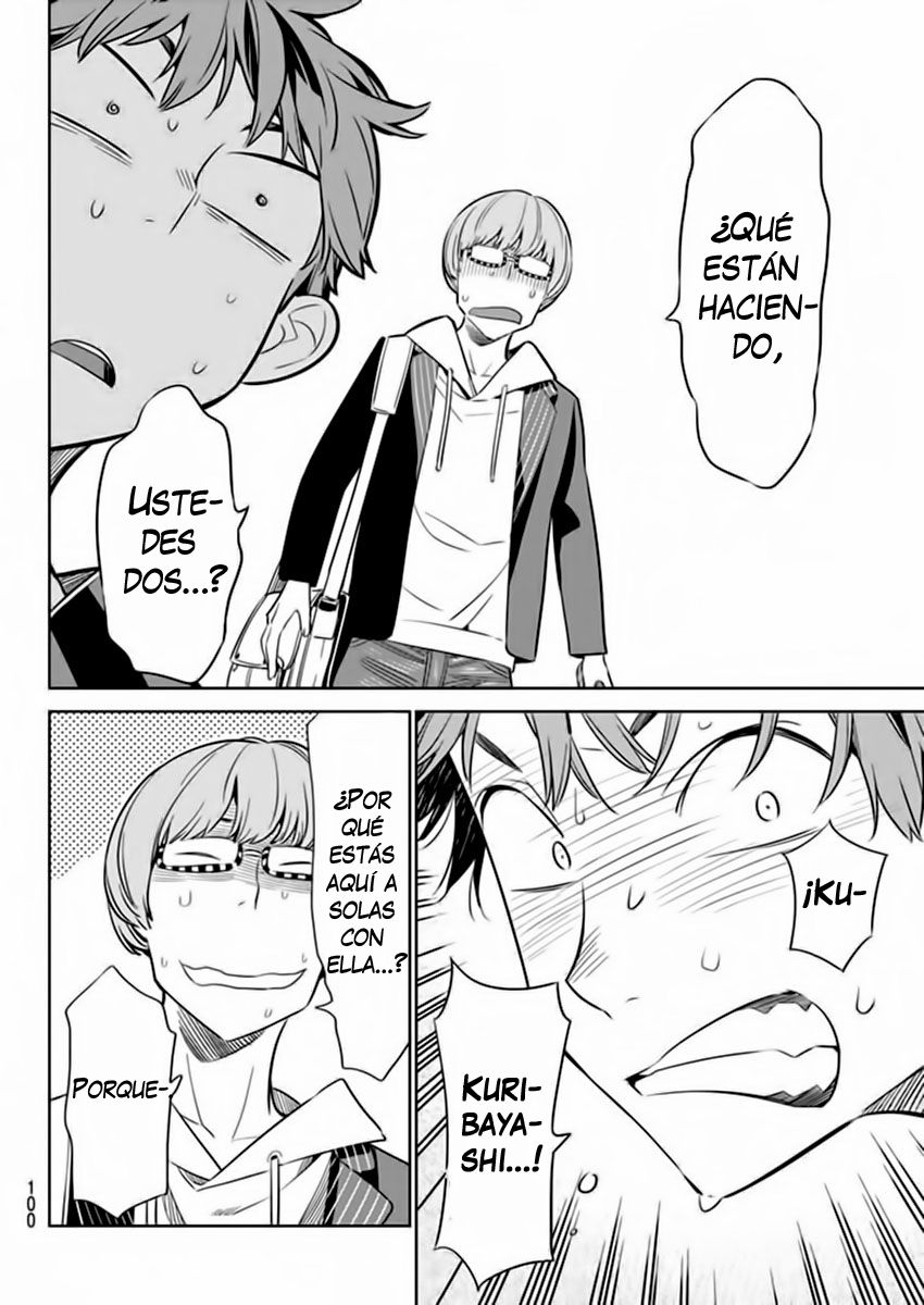 Read Kanojo, Okarishimasu ES Manga Online