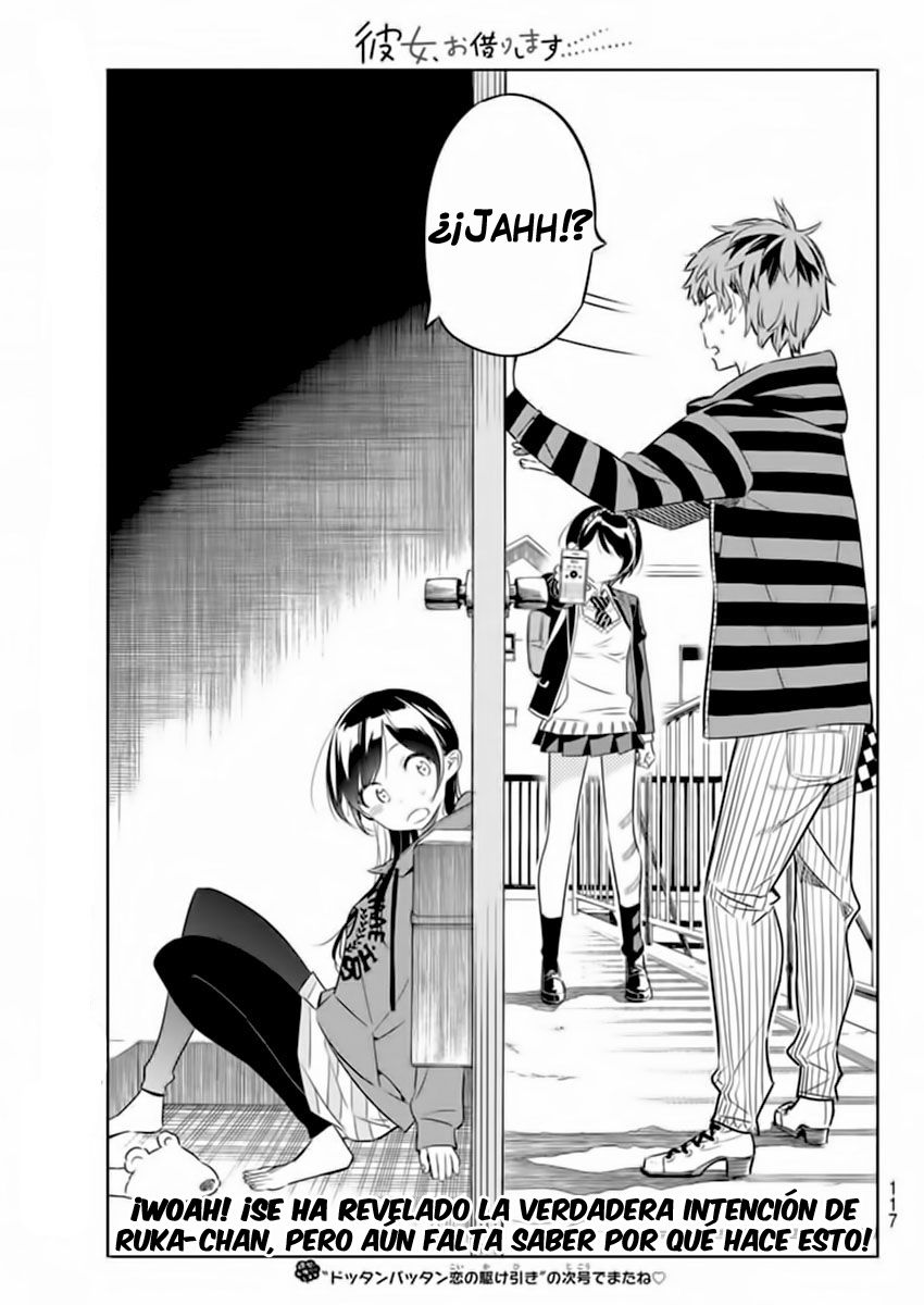 Read Kanojo, Okarishimasu ES Manga Online