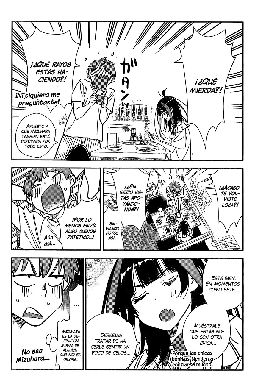 Read Kanojo, Okarishimasu ES Manga Online